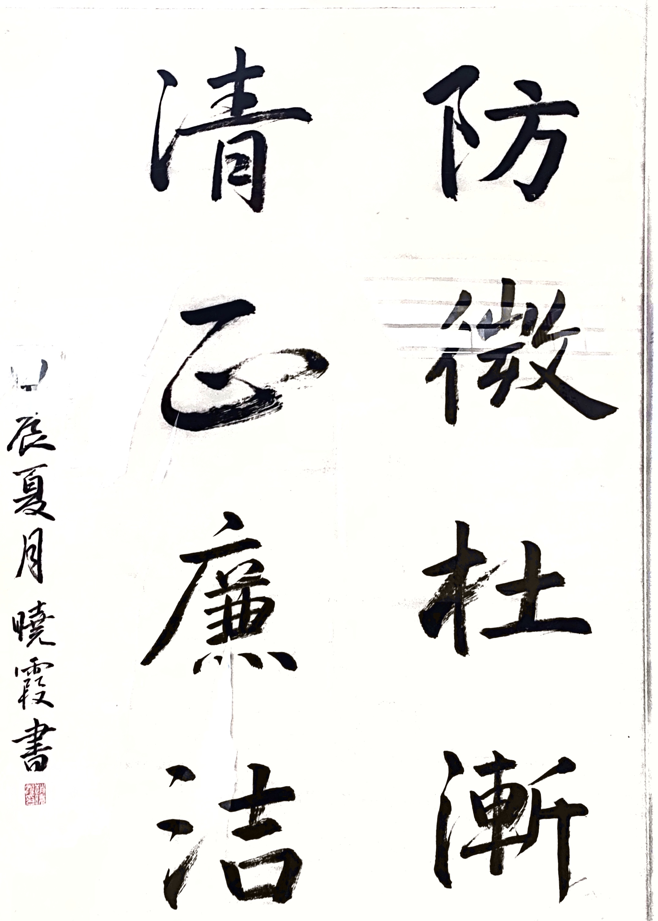 铝业分公司  谢华家属.jpg