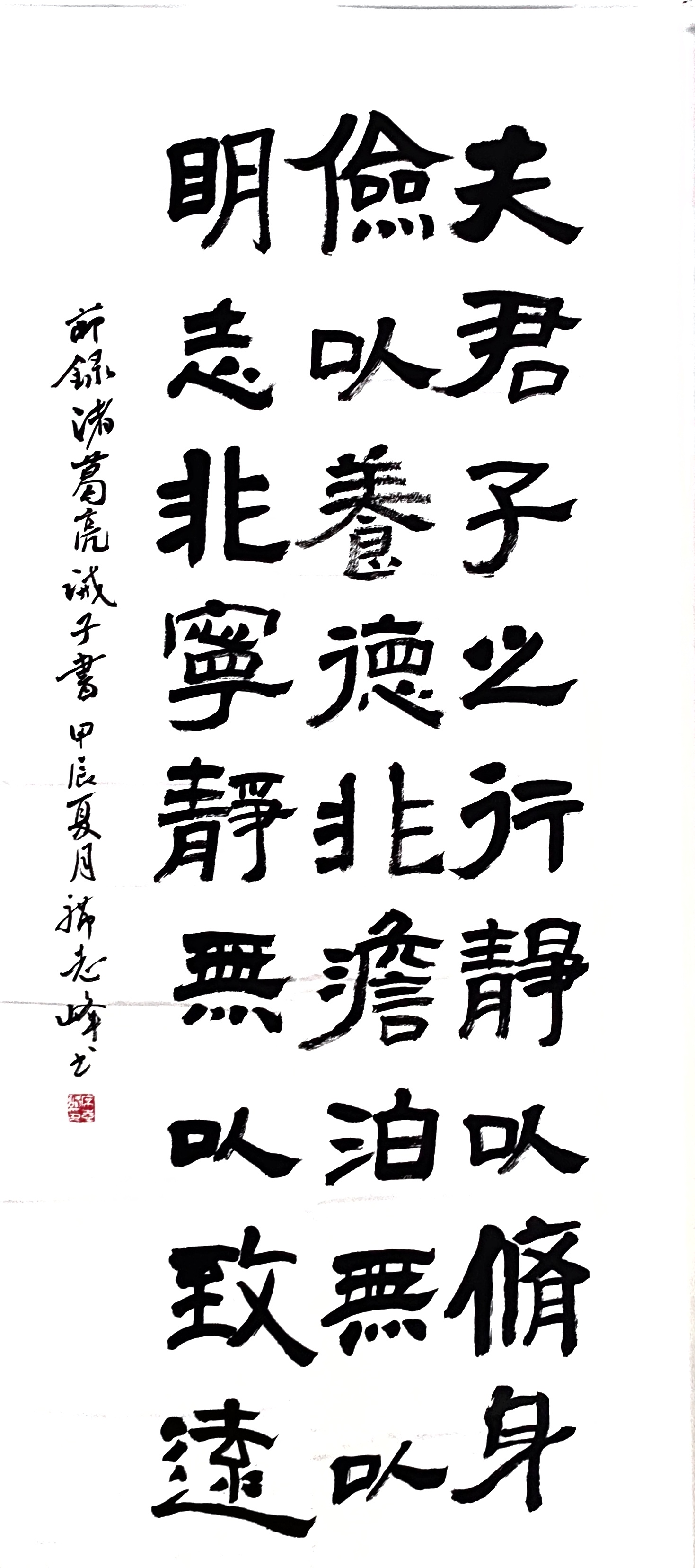 铝业分公司 习志峰.jpg