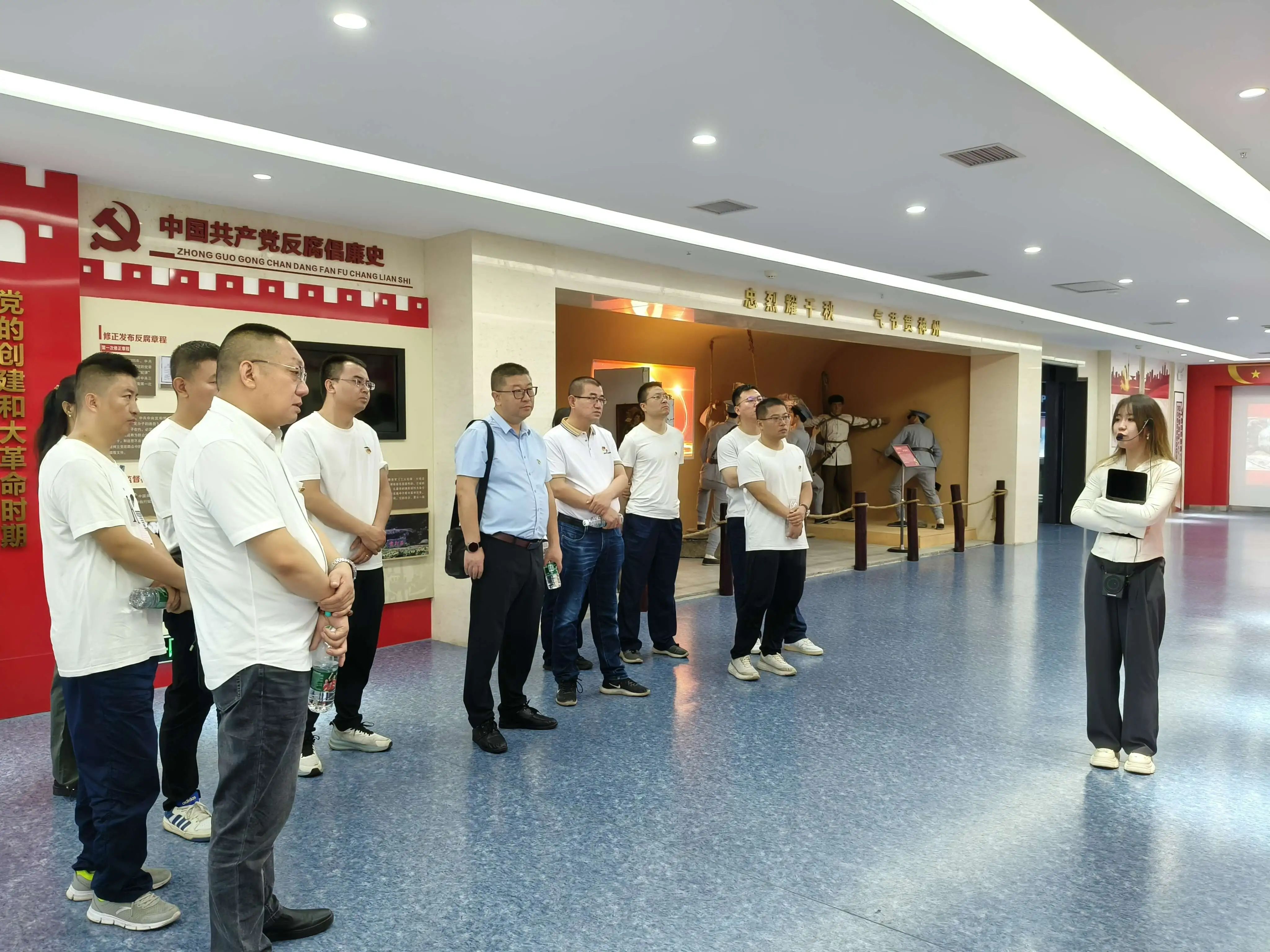 微信图片_20240821090913.jpg