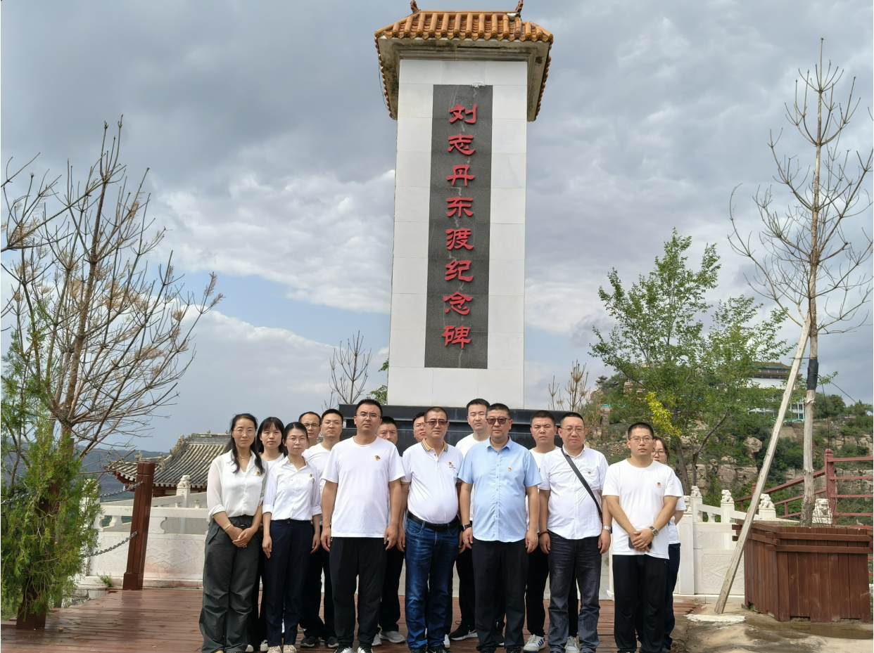 微信图片_20240821090921.png