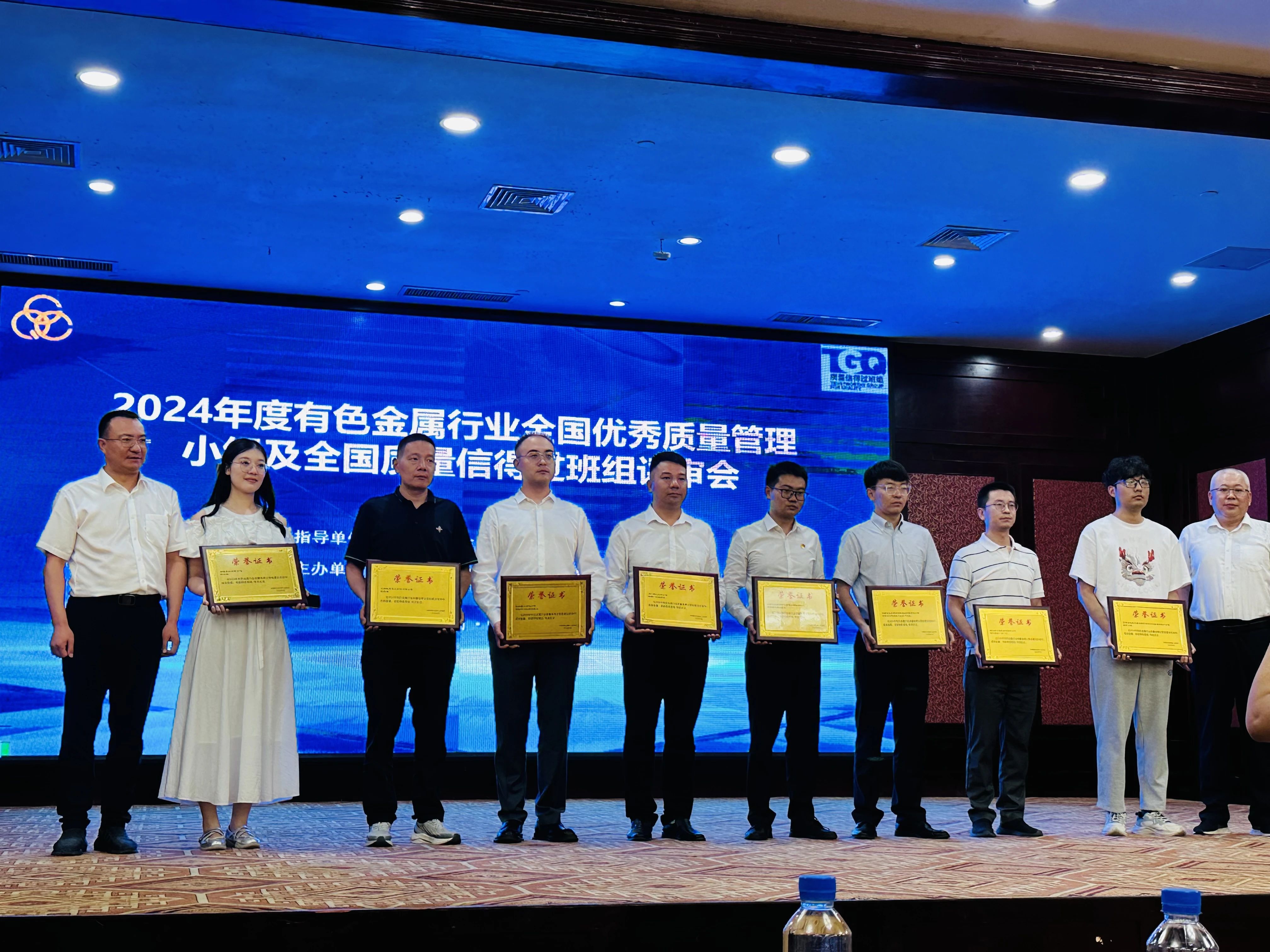 微信图片_20240821090307.jpg