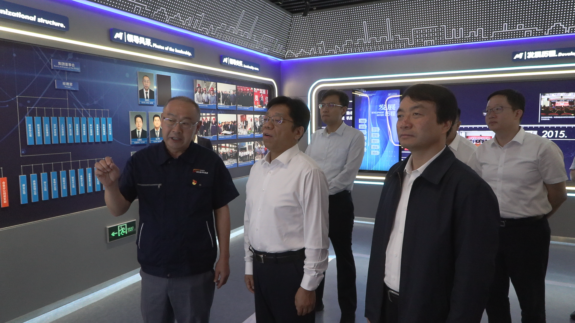 微信图片_20240829144030.png