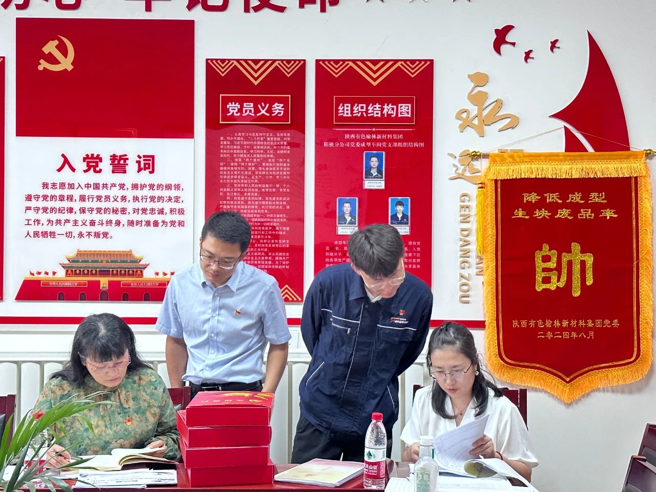 微信图片_20240904165325.jpg