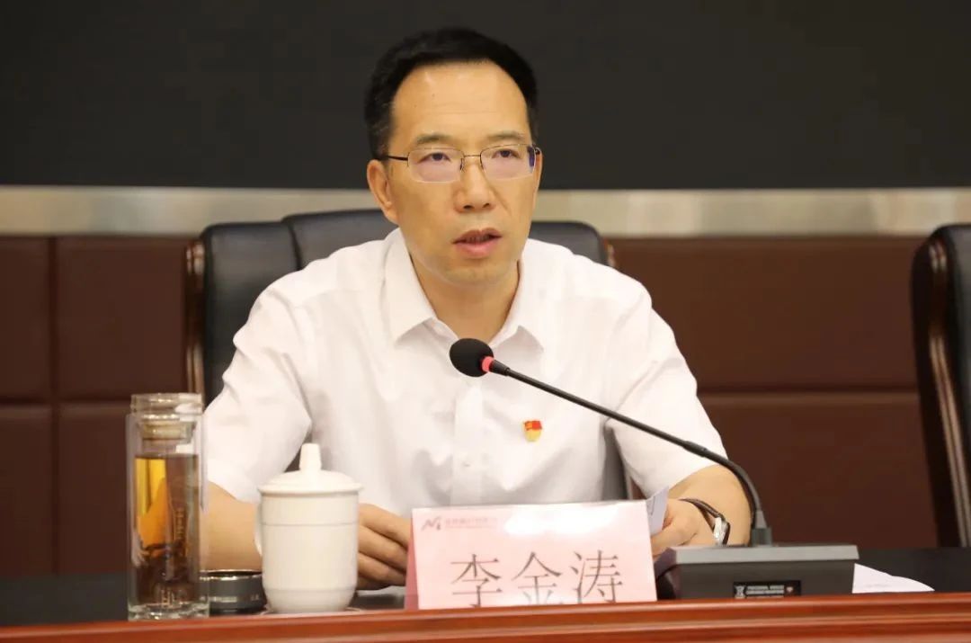 微信图片_20240904171926.jpg