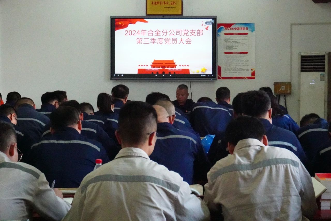 微信图片_20240905093803.jpg