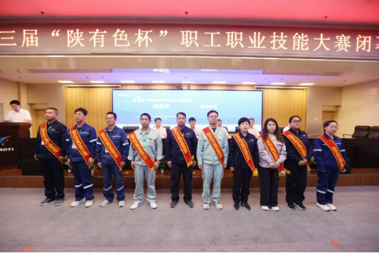 微信图片_20240905094127.png
