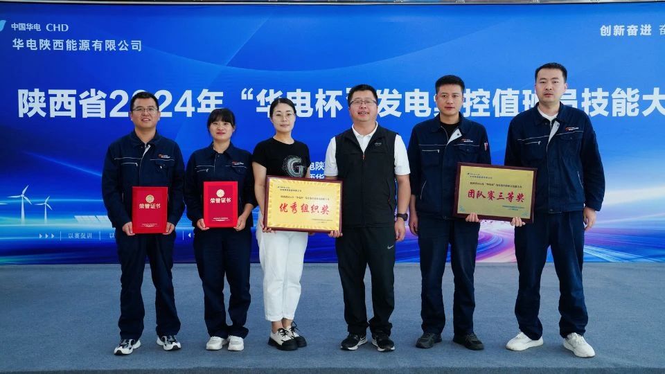 微信图片_20240905085544.jpg