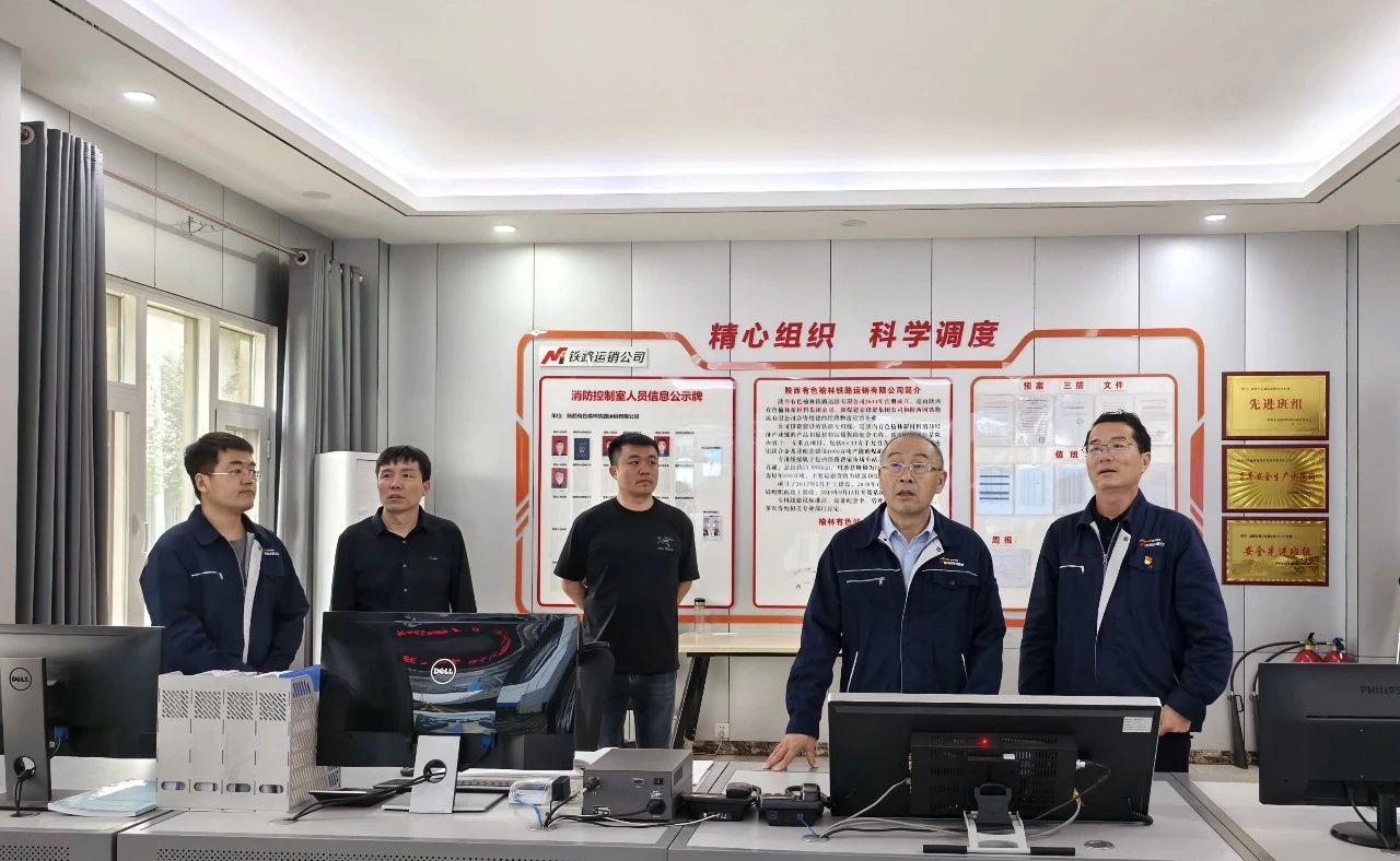 微信图片_20240911080427.jpg