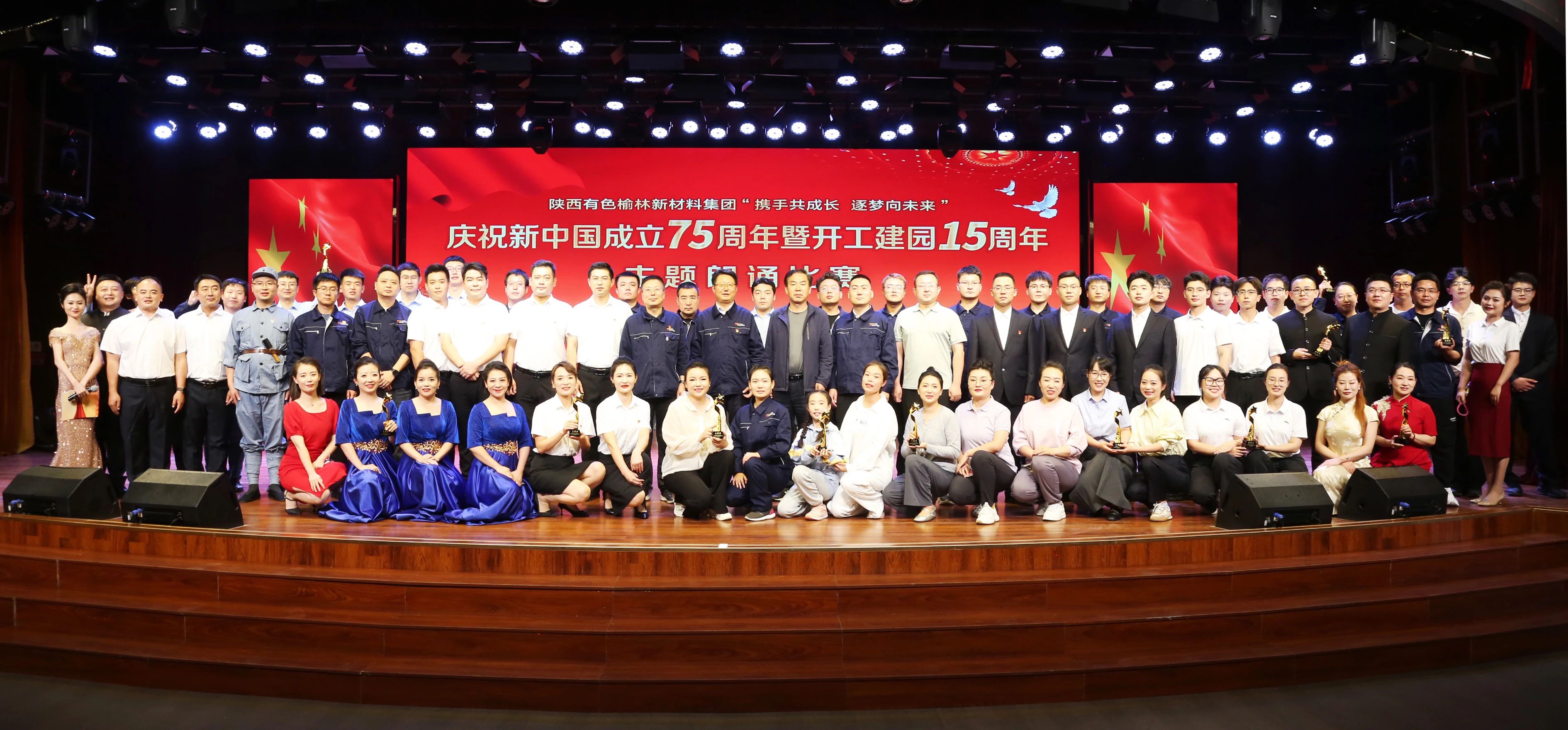 微信图片_20240914075611.jpg