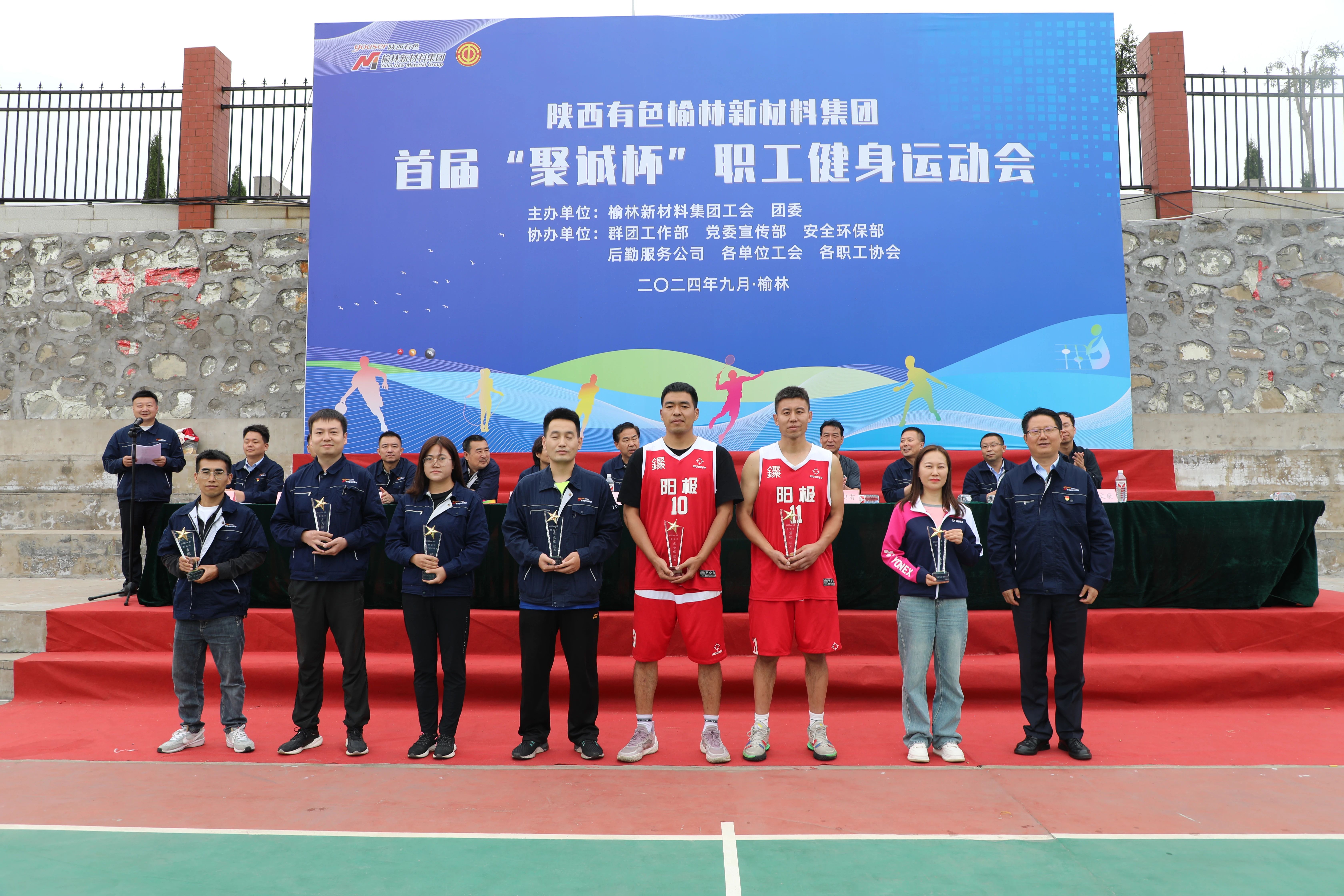 微信图片_20240914083750.jpg