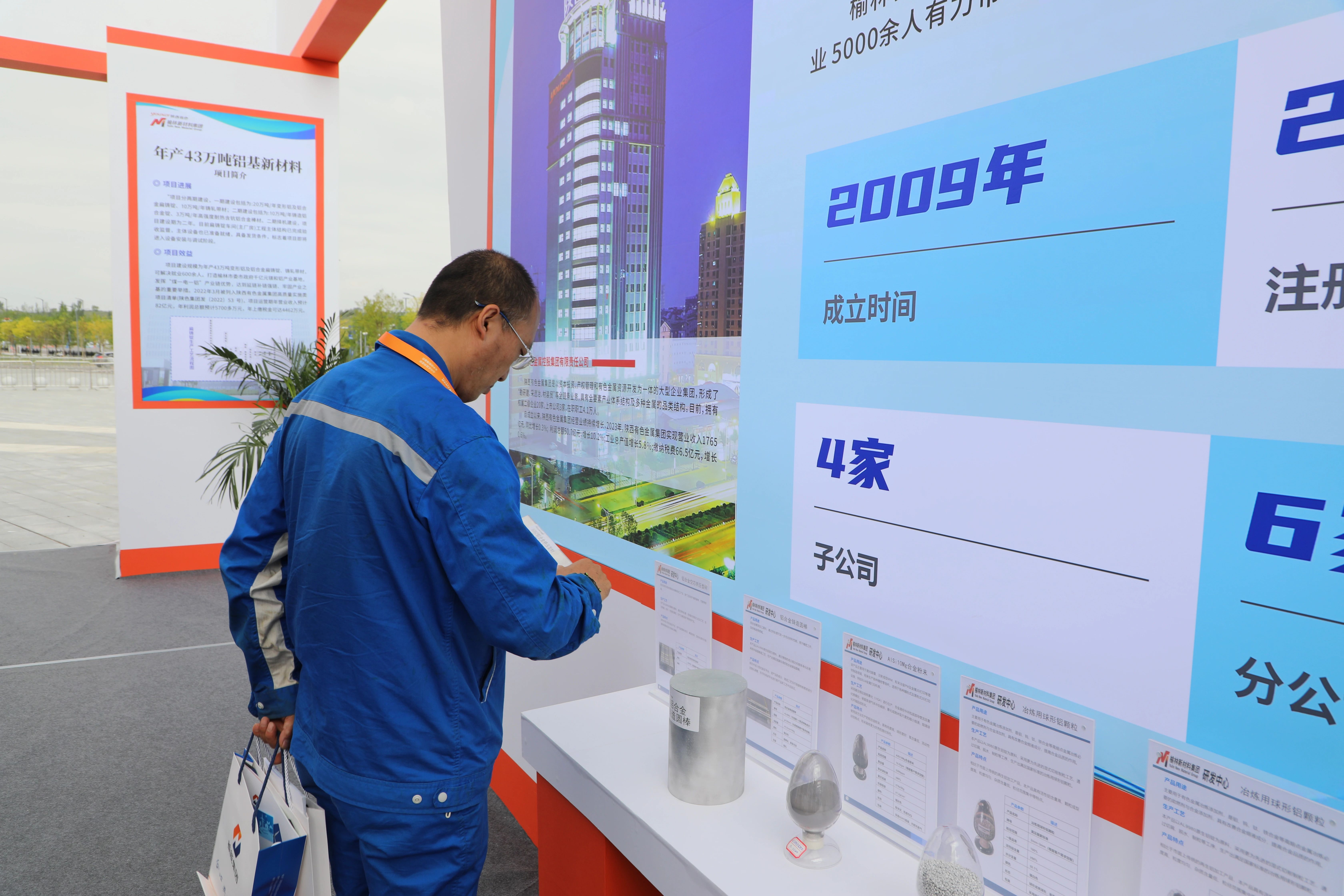 微信图片_20240918075806.jpg