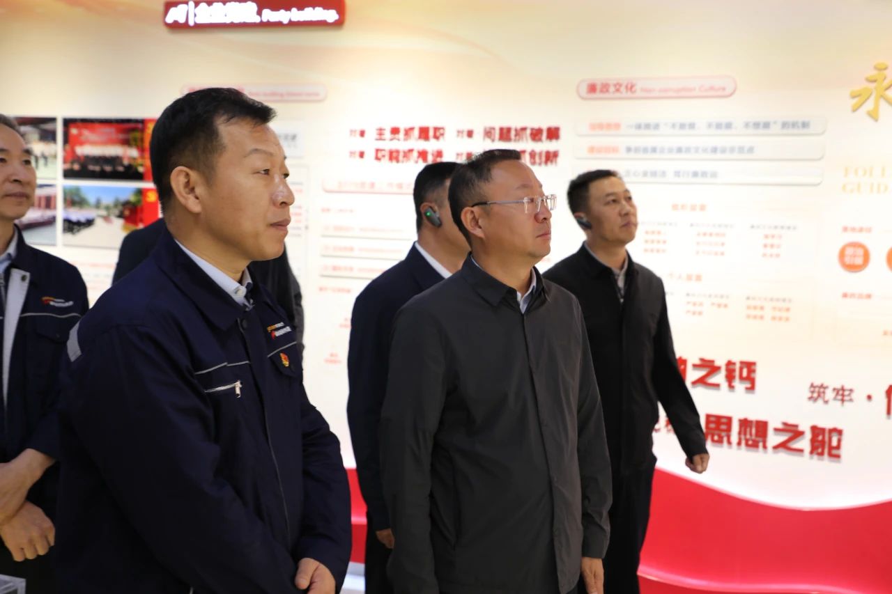 微信图片_20240918081216.jpg