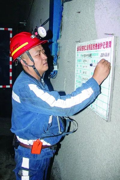 微信图片_20240919094846.jpg