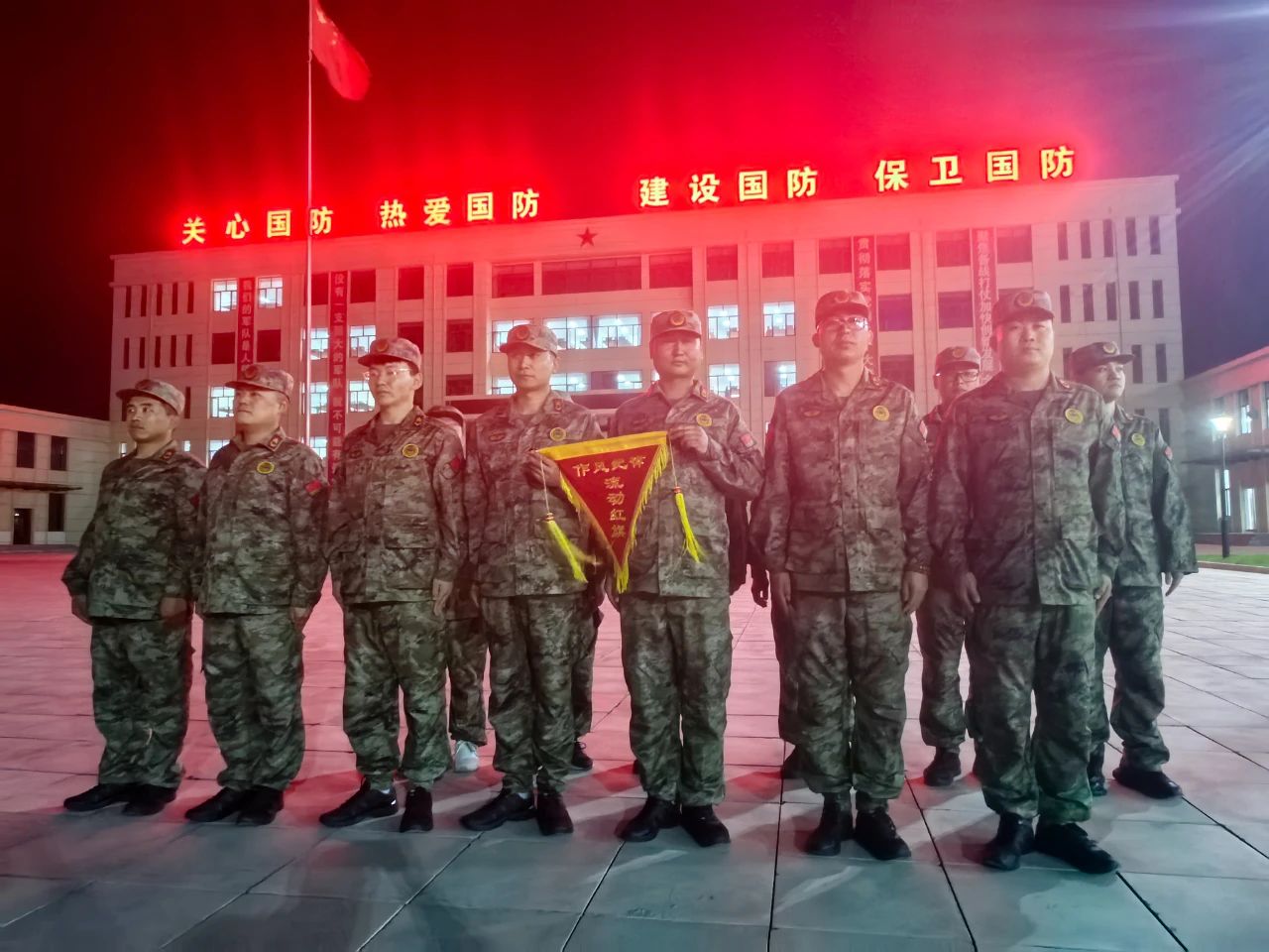 微信图片_20240923095253.jpg