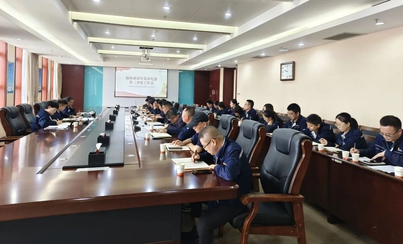 微信图片_20240923081034.jpg