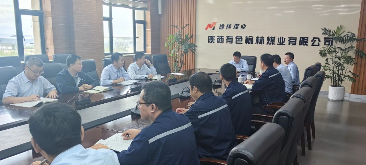 微信图片_20240923081526.jpg