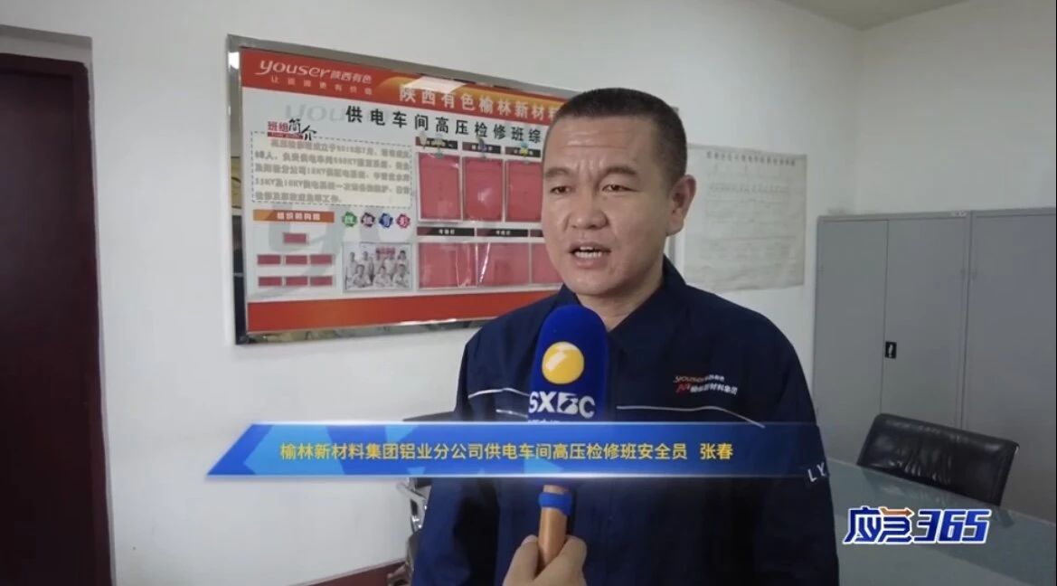 微信图片_20240923081707.jpg