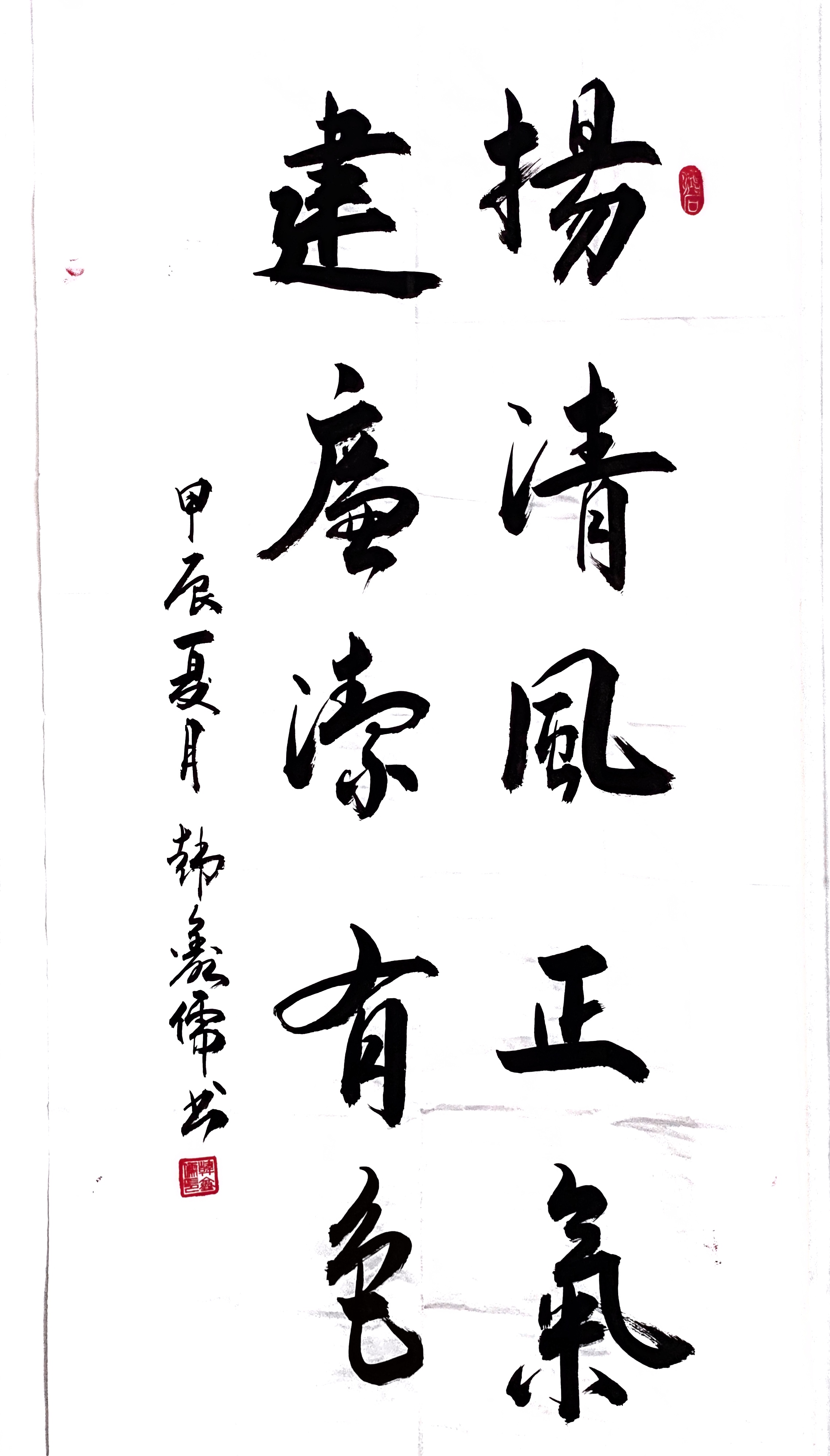 煤业公司 韩鑫儒.jpg