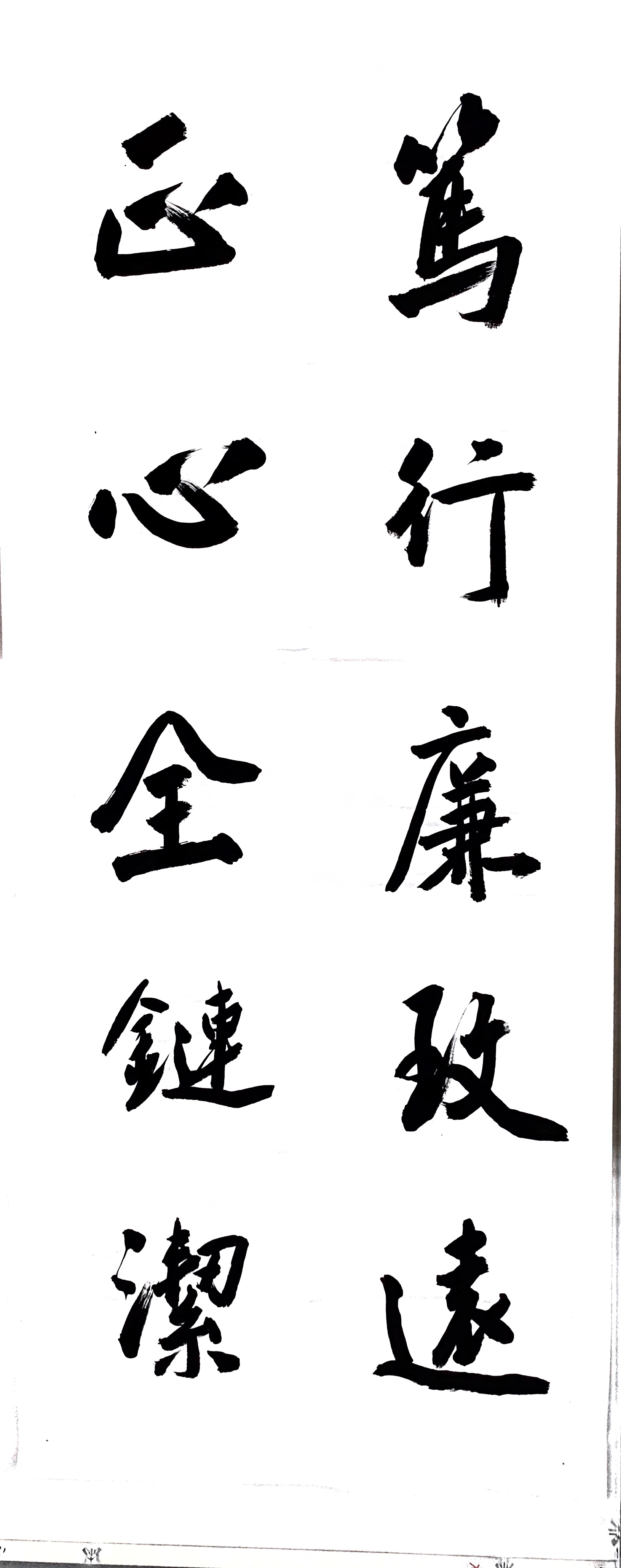 阳极分公司  胡斌.jpg