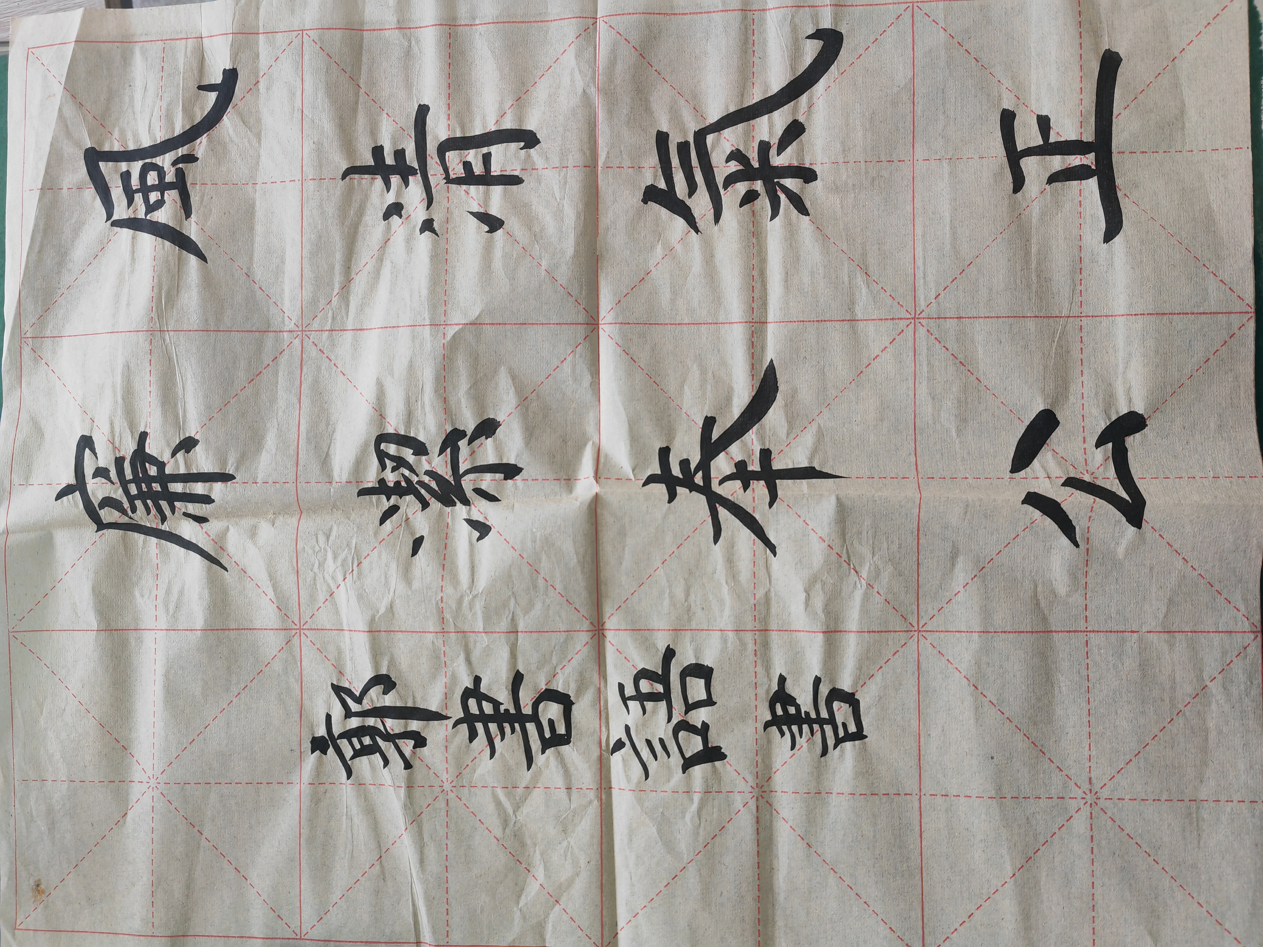 质检计量中心-郭书语2（程艳娥女儿）-风清气正(1).jpg