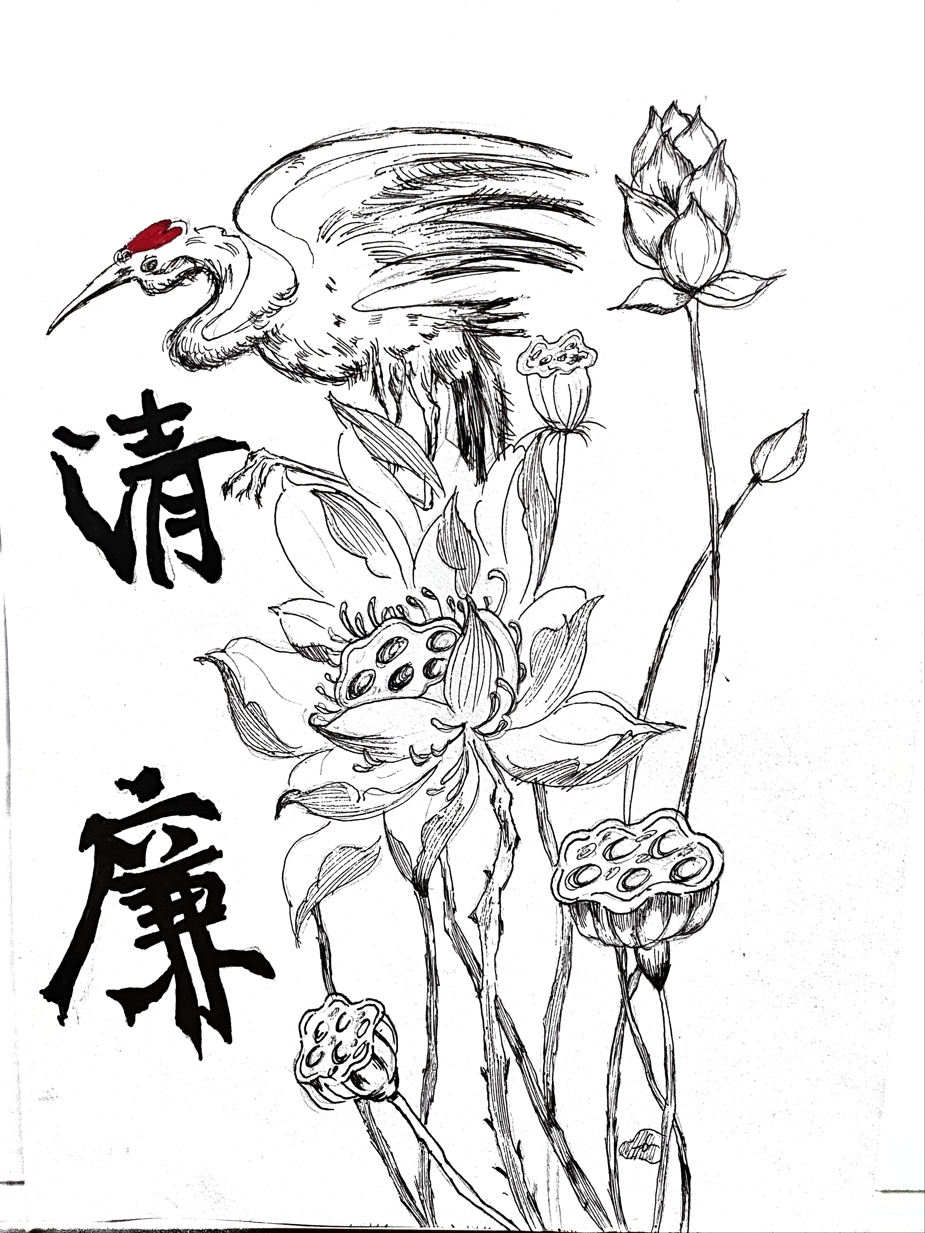 合金分公司 王乐 (2).jpg