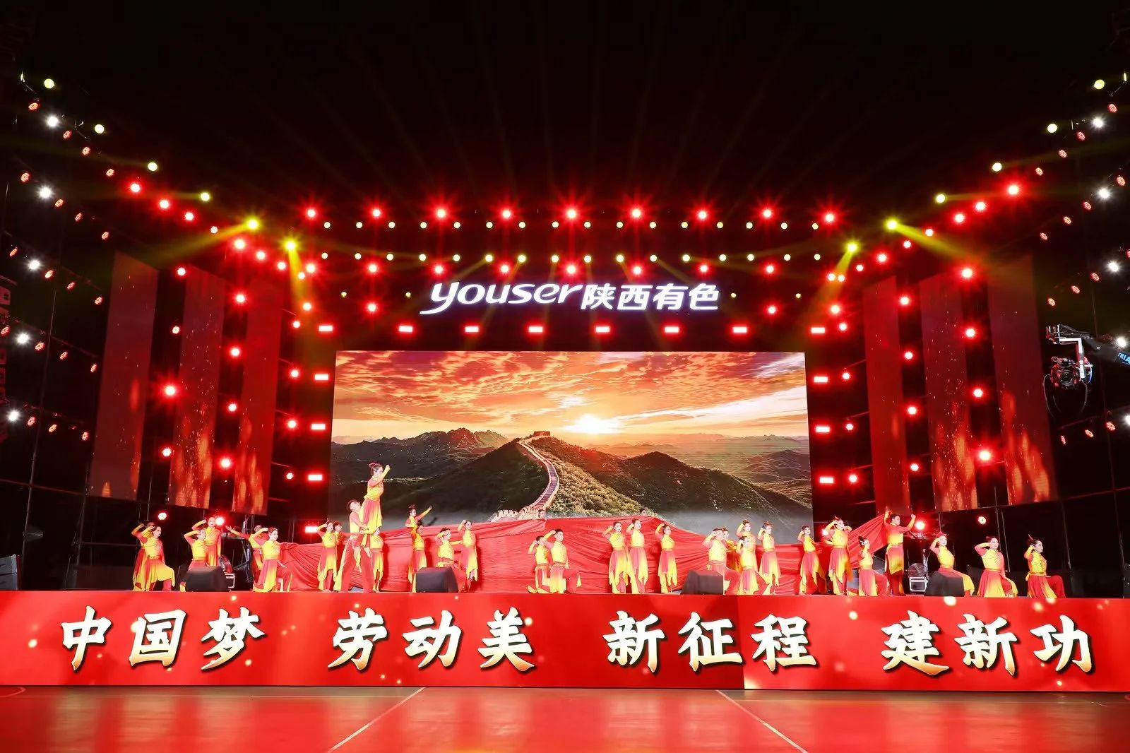 微信图片_20240925085346.jpg