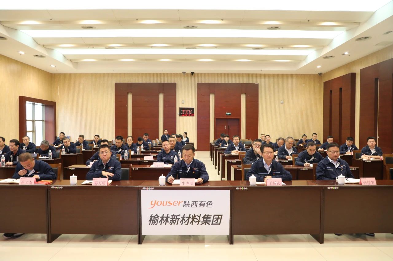 微信图片_20240925195808.jpg