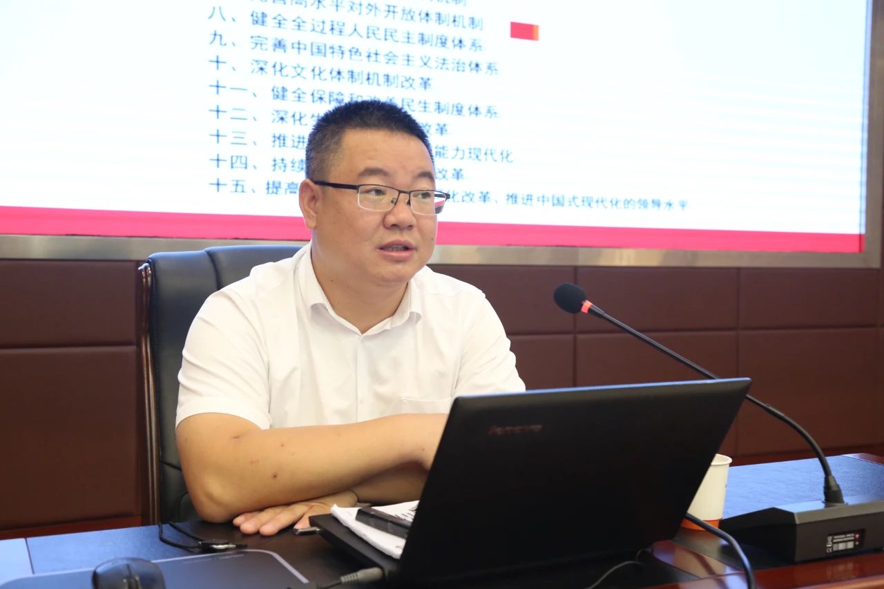 微信图片_20240925195815.jpg