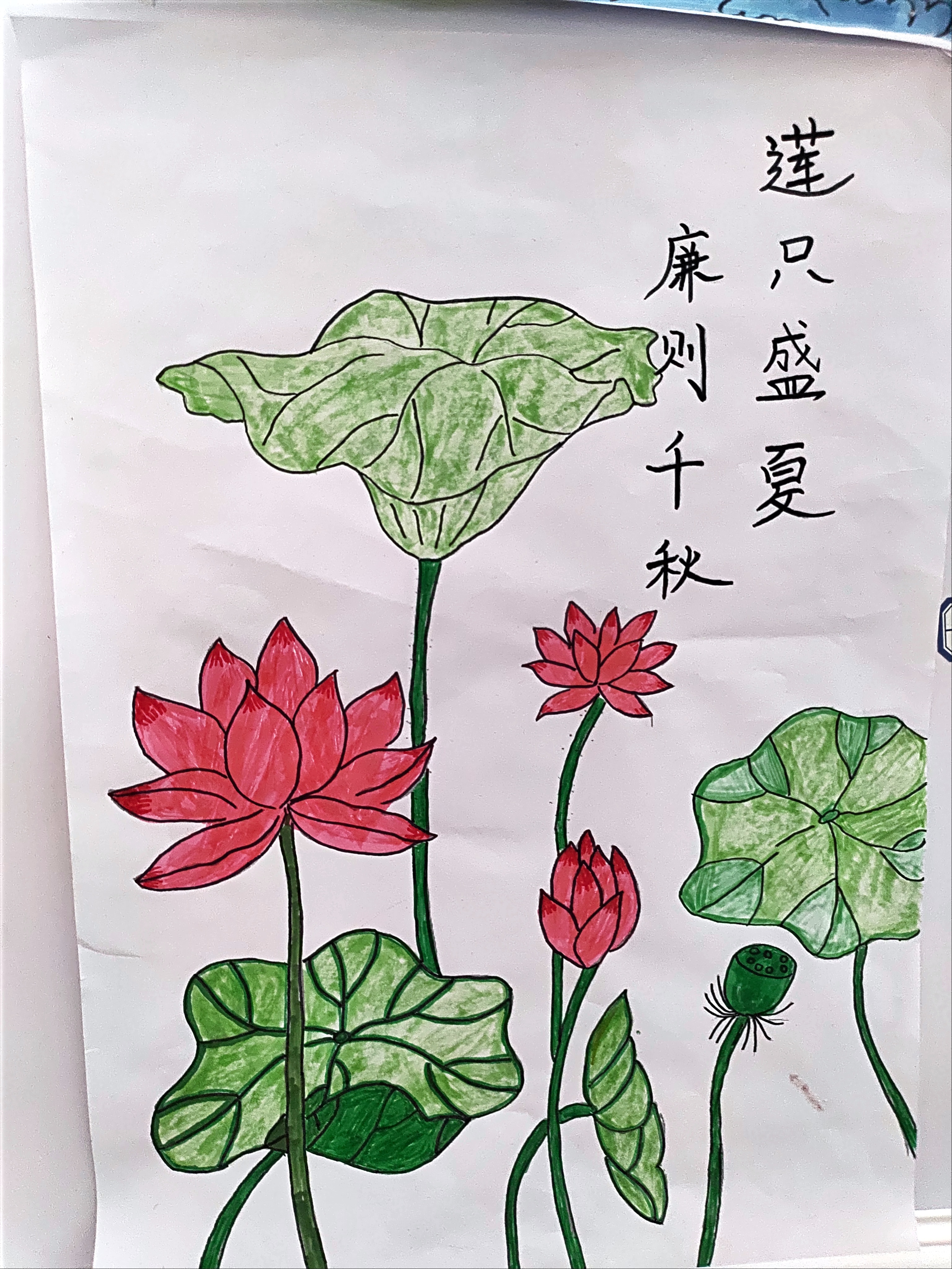 供销分公司 安芳霞.jpg