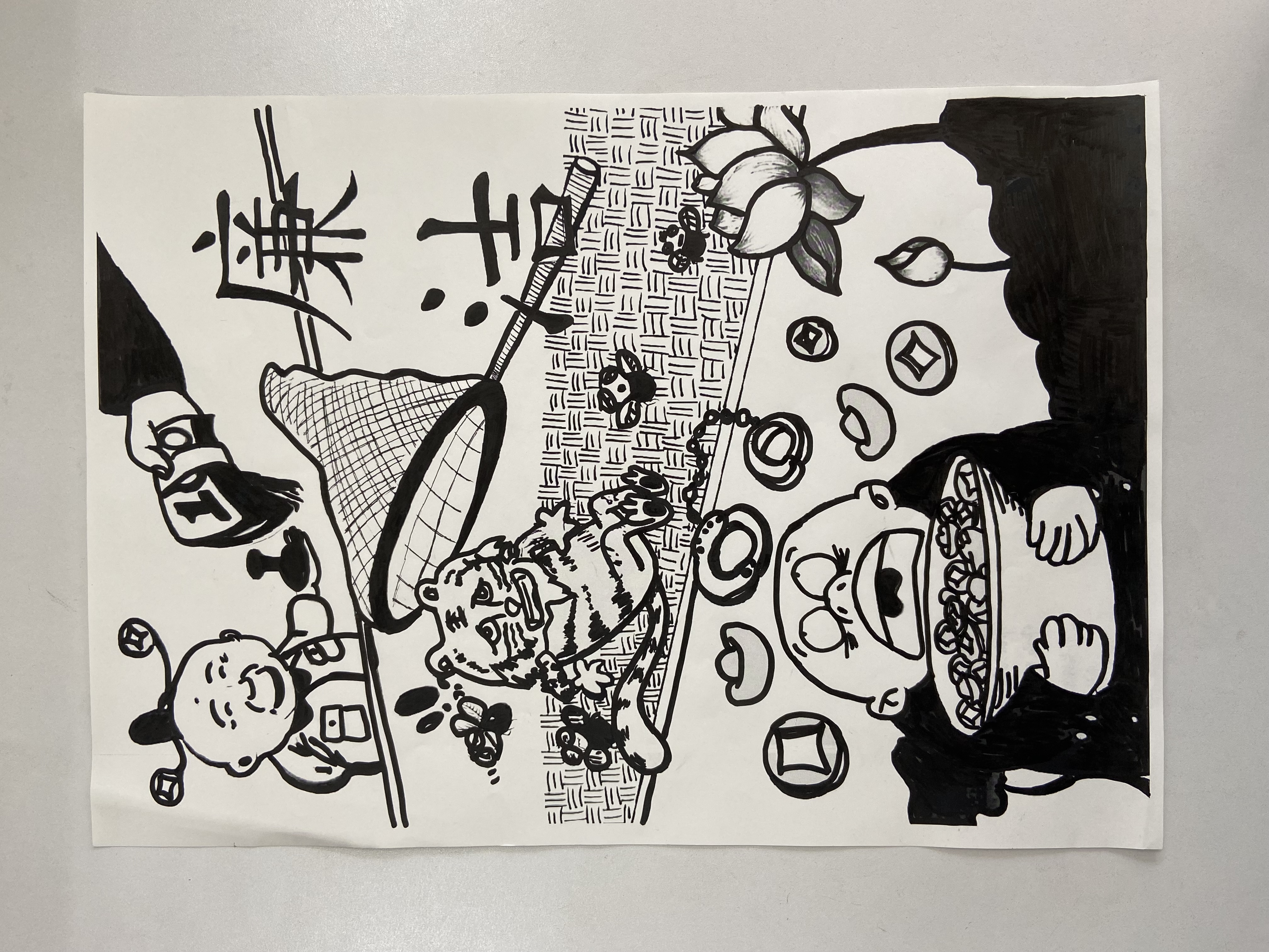 供销分公司 曹慧慧.png