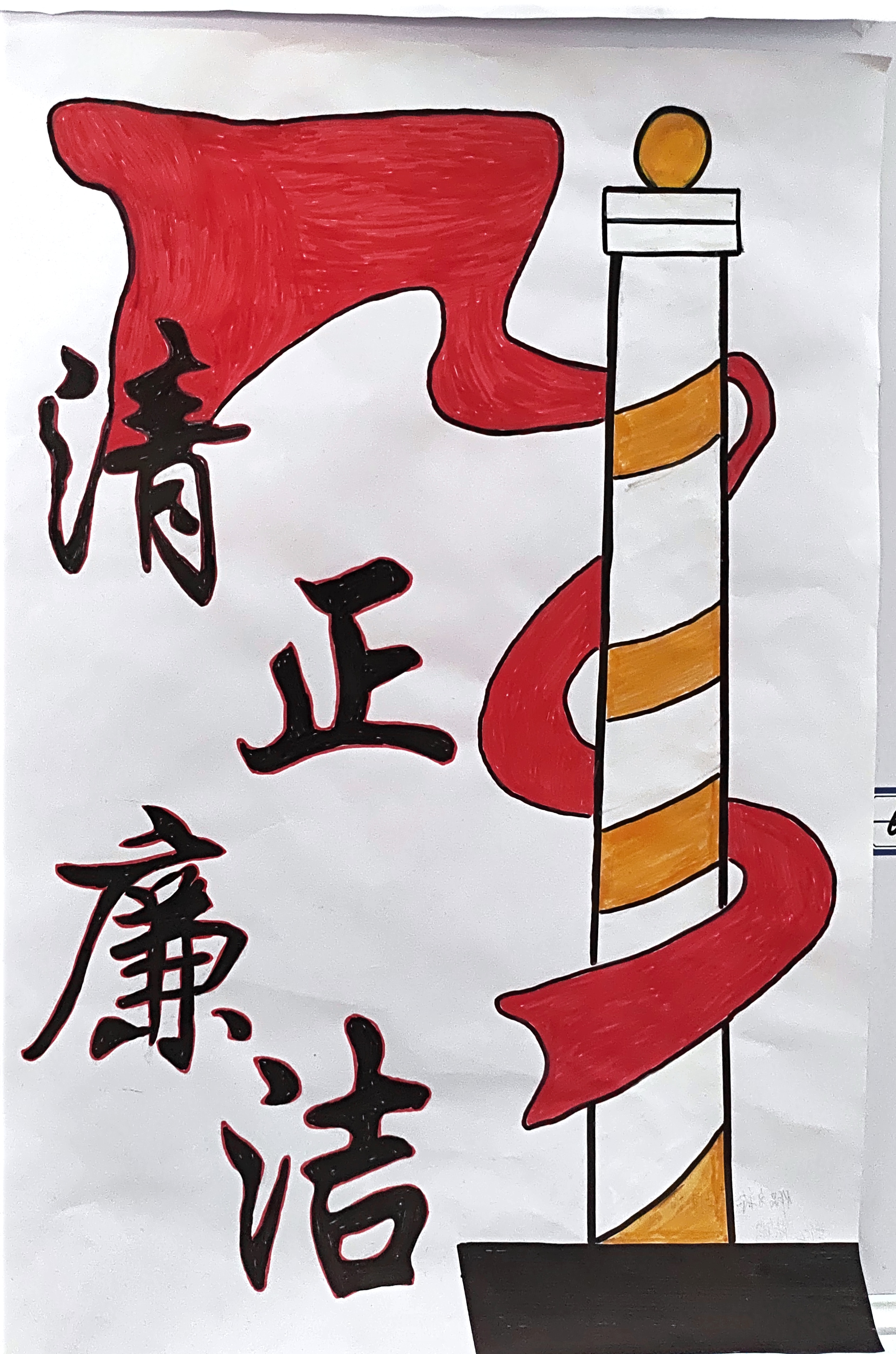 供销分公司 何明君.jpg