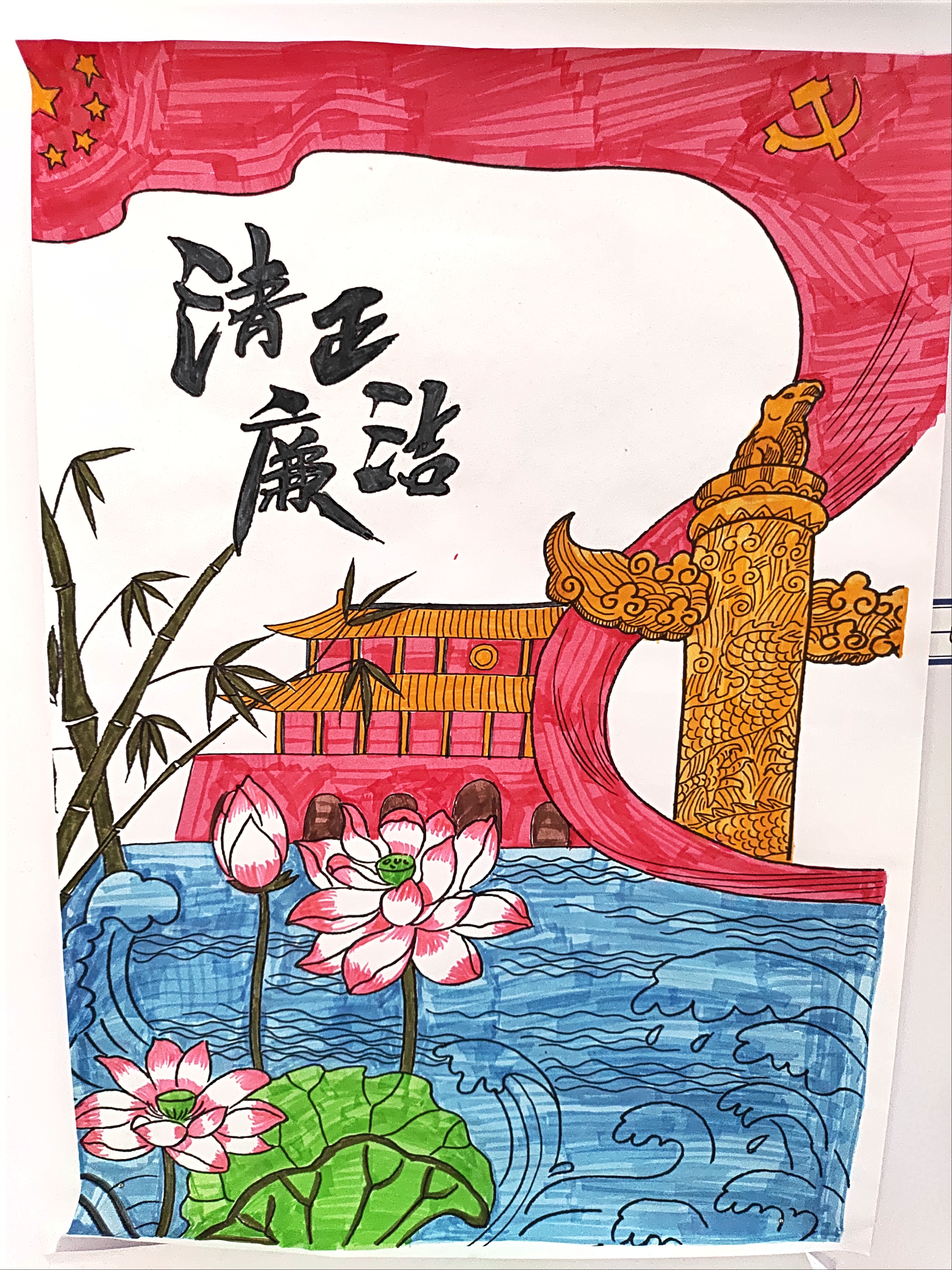 资产财务 施毅.jpg