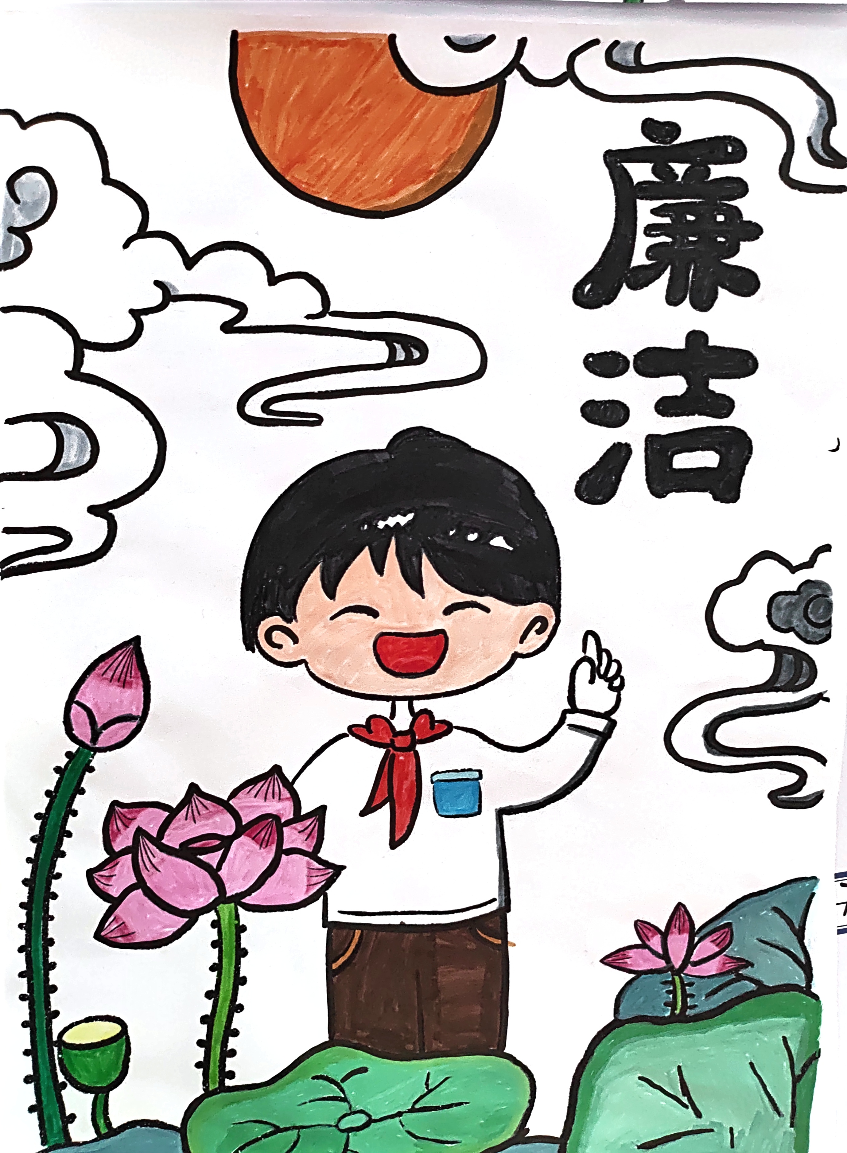 资产财务部 魏国婵.jpg