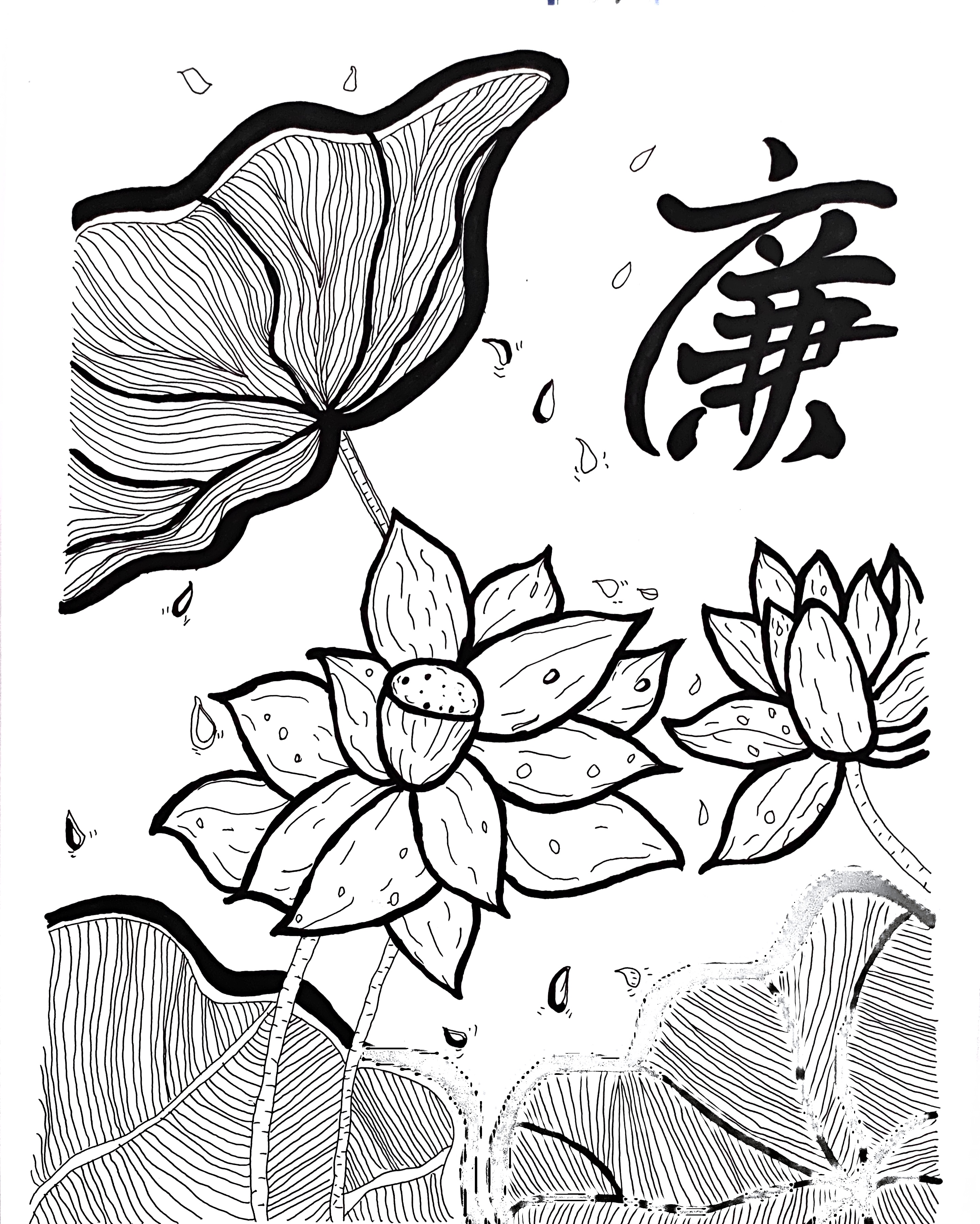 资产财务 房秀梅.jpg
