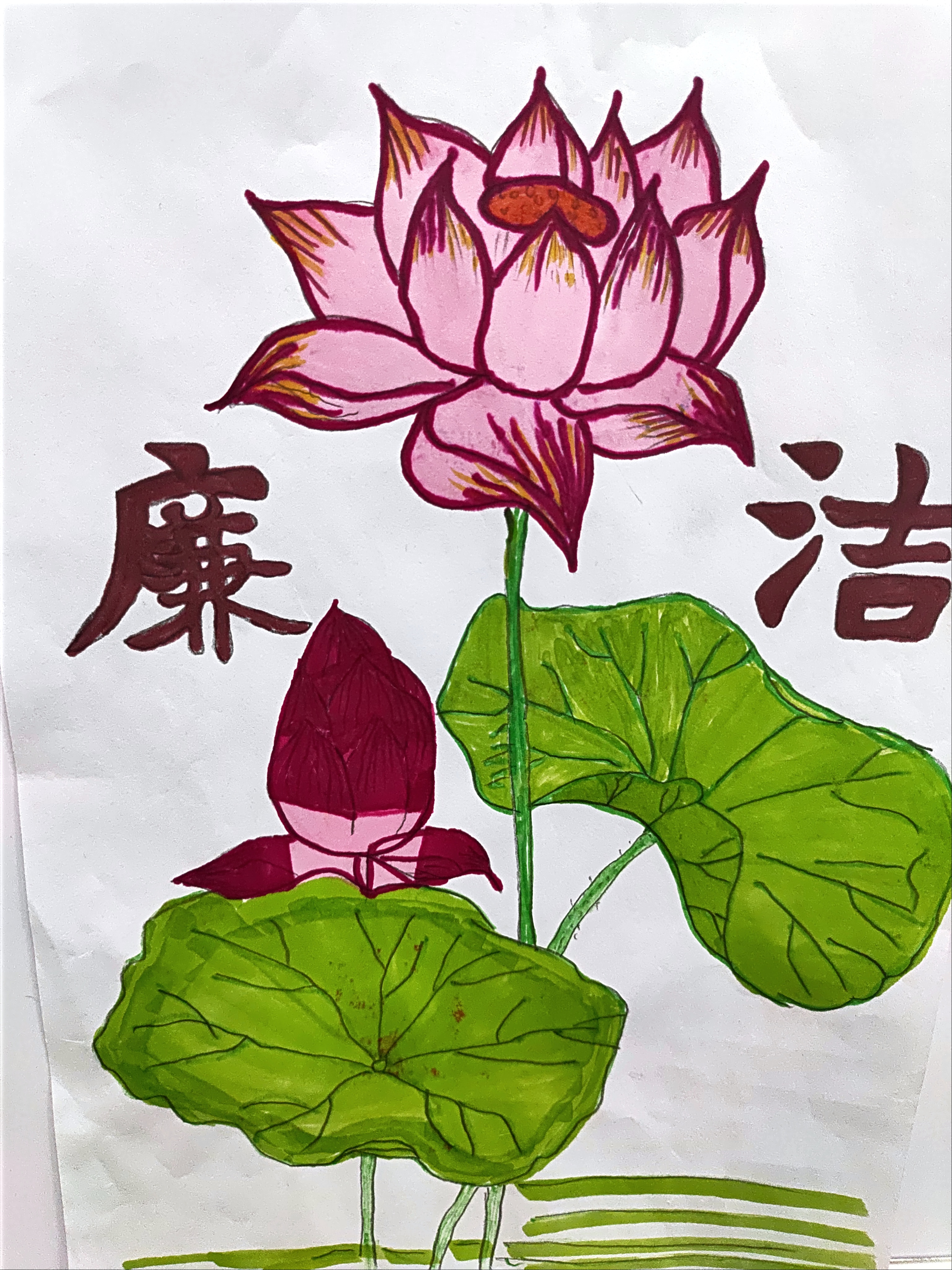 铁路运销公司许梅霞.jpg