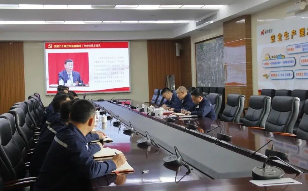 微信图片_20241010155308.jpg