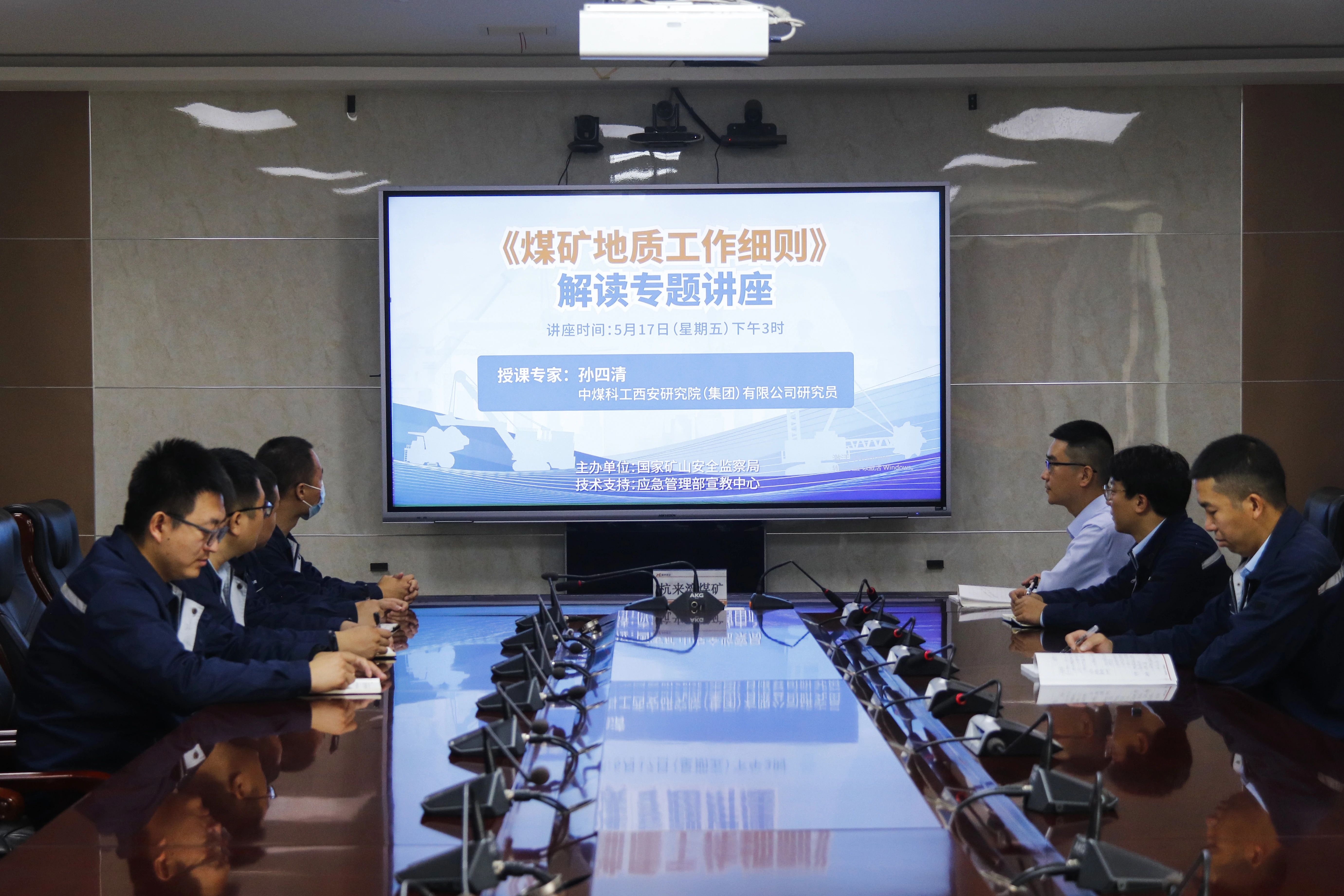 微信图片_20241011081407.jpg
