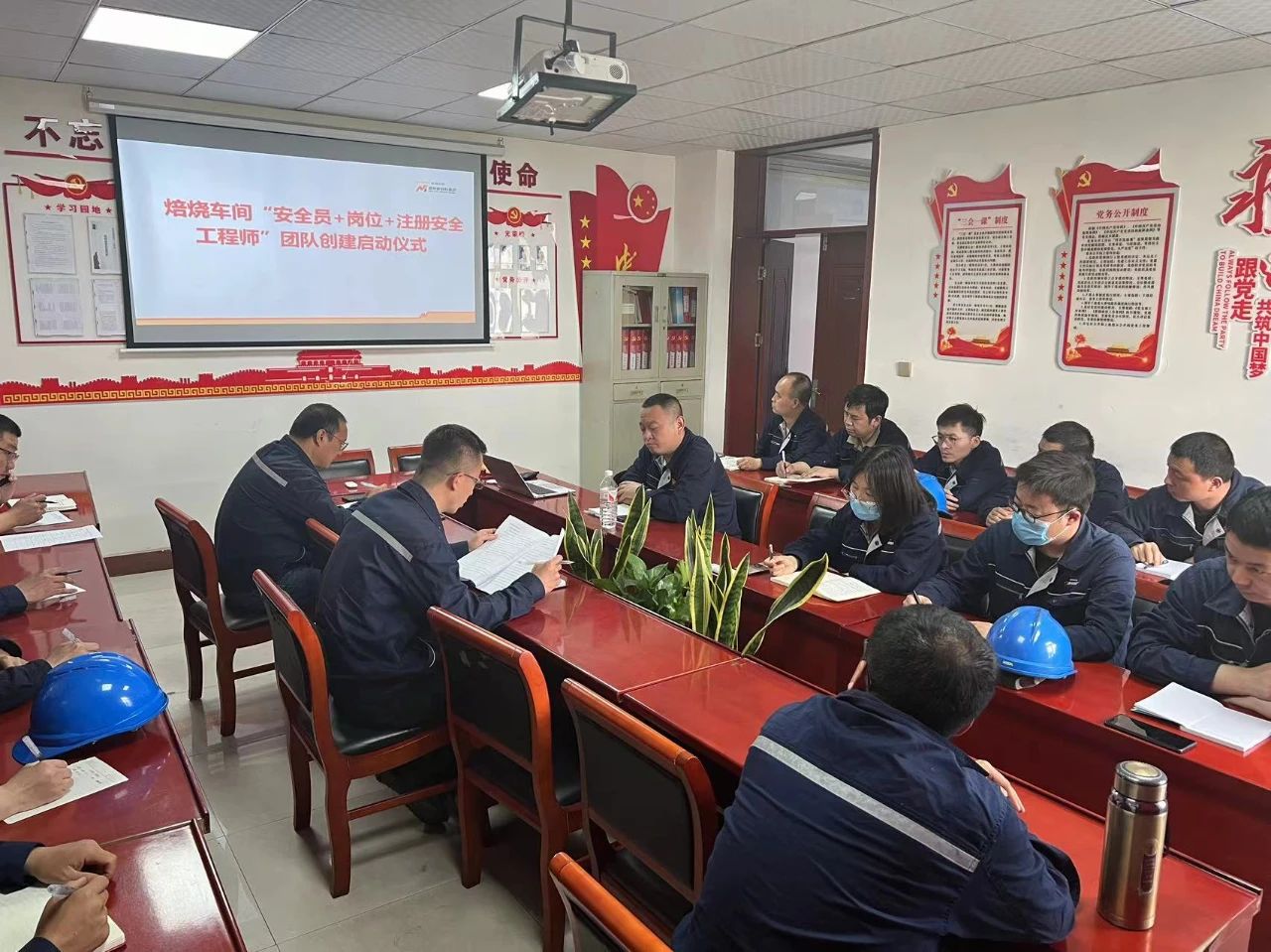 微信图片_20241016091131.jpg