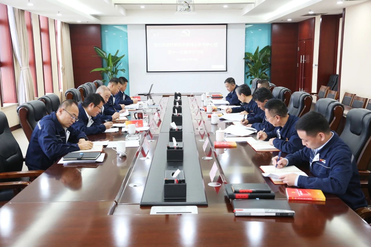 微信图片_20241021125028.jpg