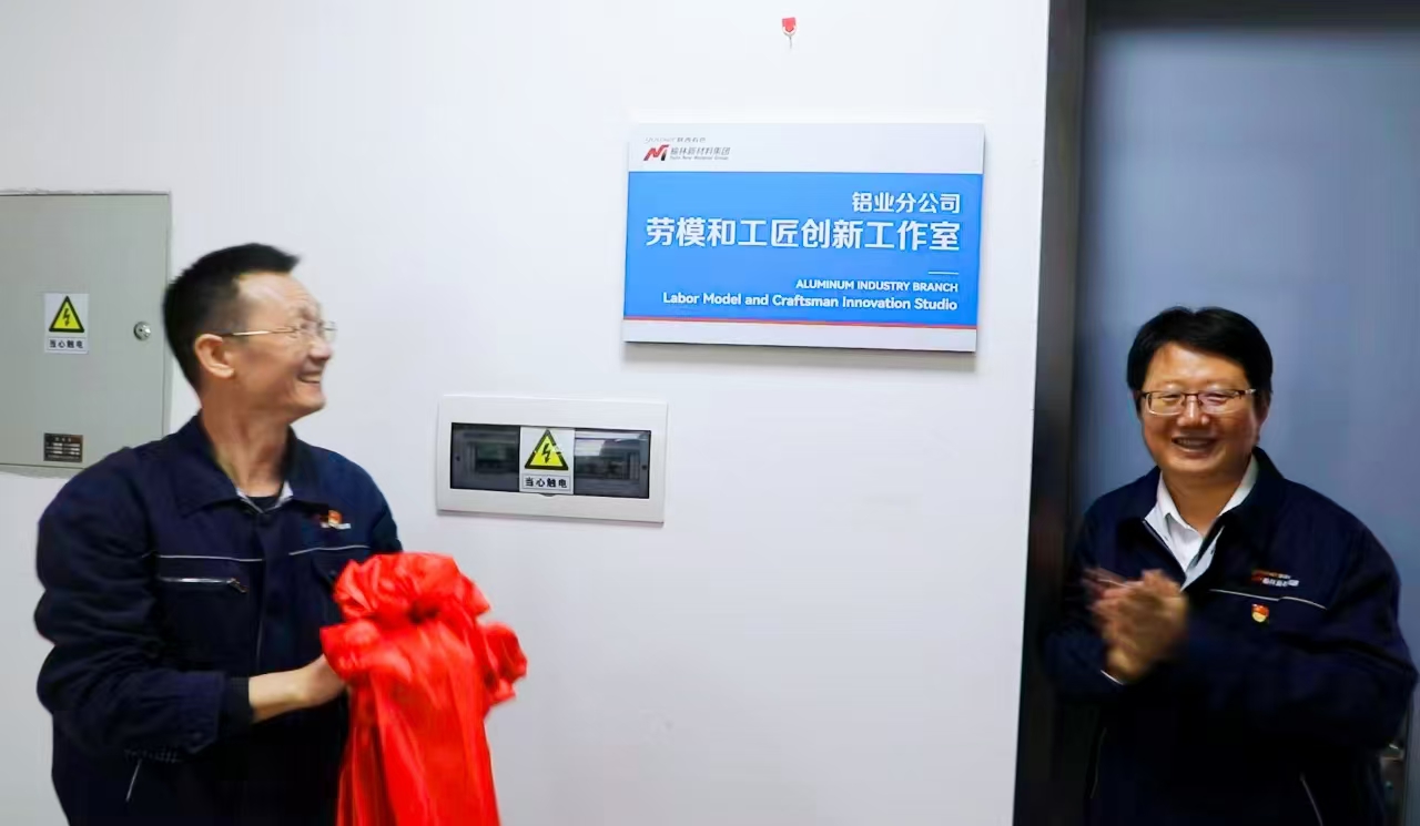 微信图片_20241023101441.jpg 微信图片_20241023101441.jpg