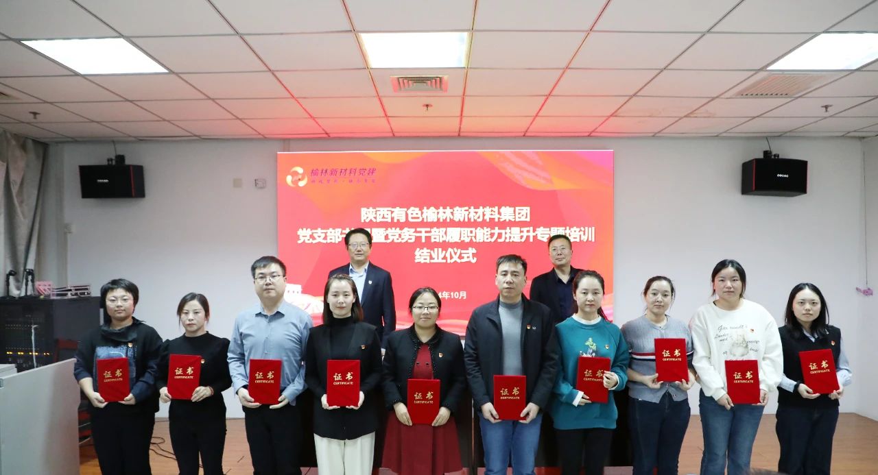 微信图片_20241026143057.jpg 微信图片_20241026143057.jpg