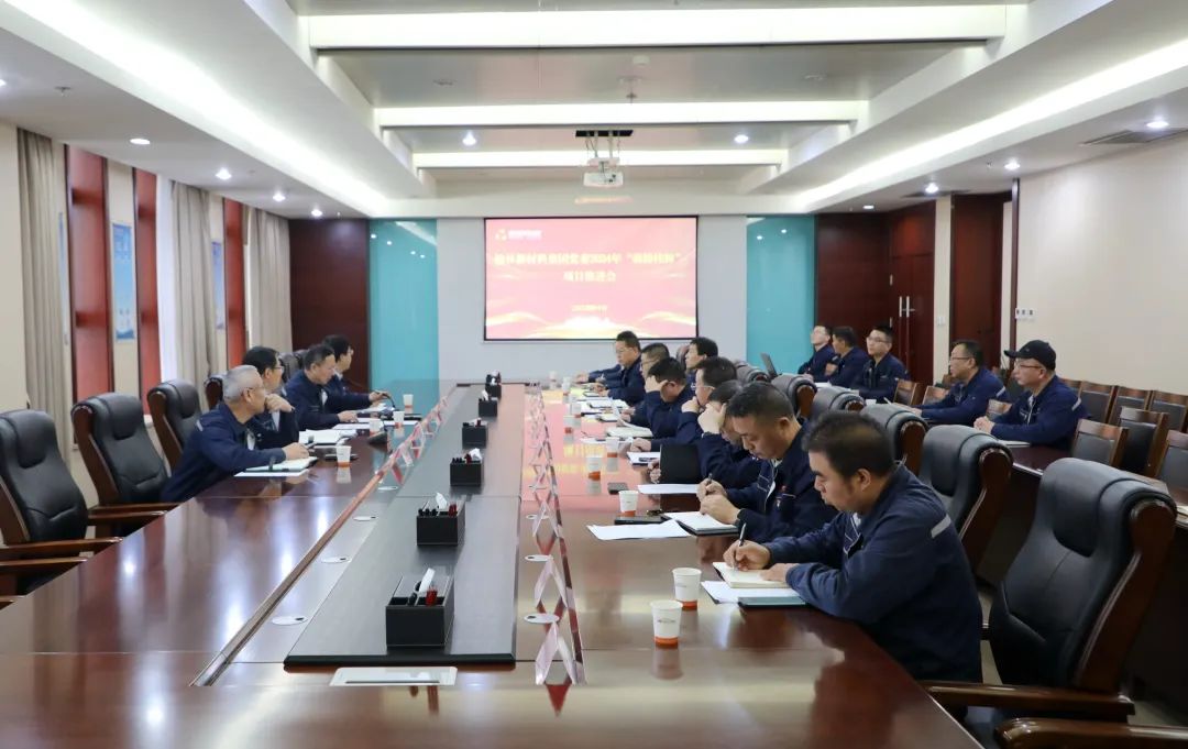 微信图片_20241101124238.jpg