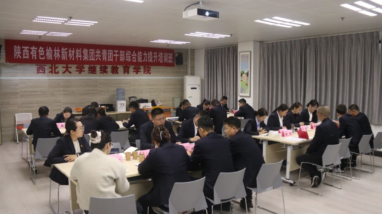 微信图片_20241104100129.jpg 微信图片_20241104100129.jpg