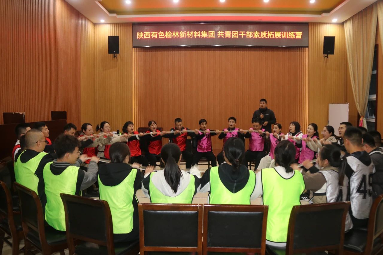 微信图片_20241104100145.jpg 微信图片_20241104100145.jpg