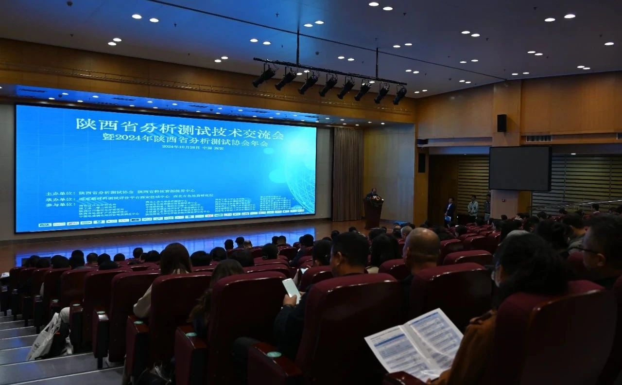 微信图片_20241104163251.jpg 微信图片_20241104163251.jpg