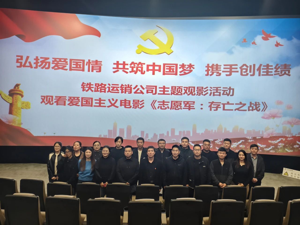 微信图片_20241105155317.jpg