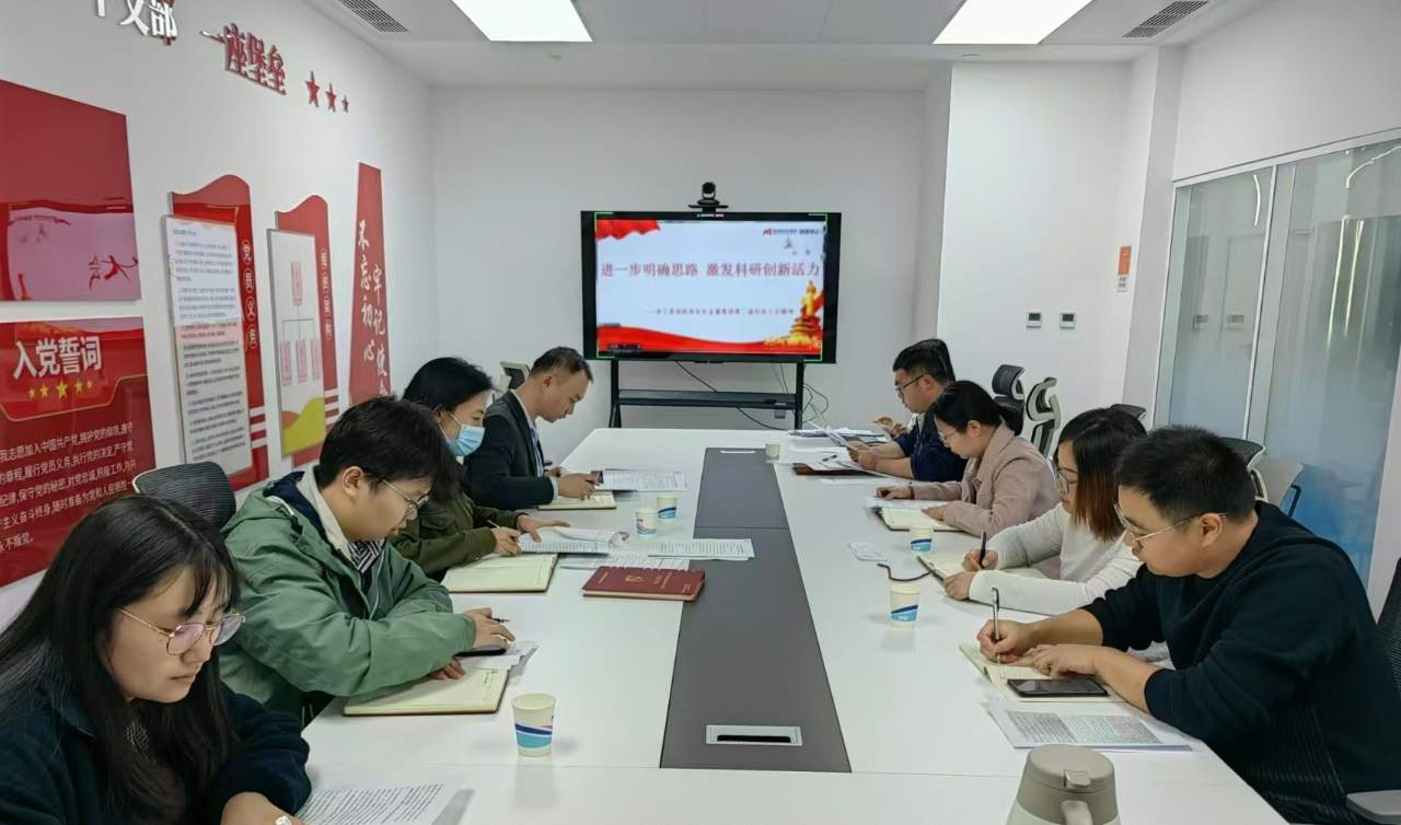 微信图片_20241107100938.png 微信图片_20241107100938.png