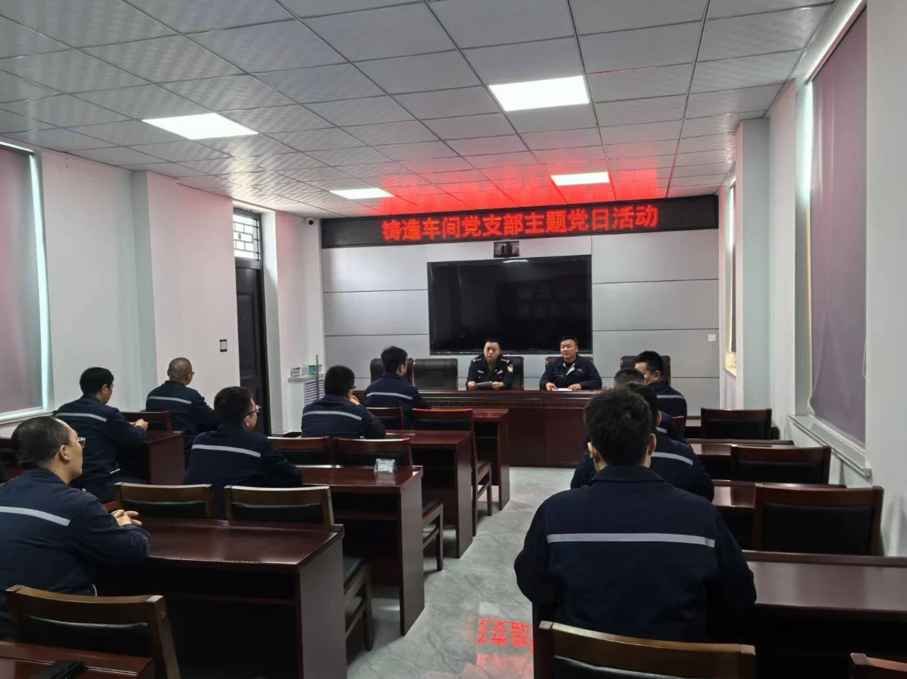 微信图片_20241111092150.jpg