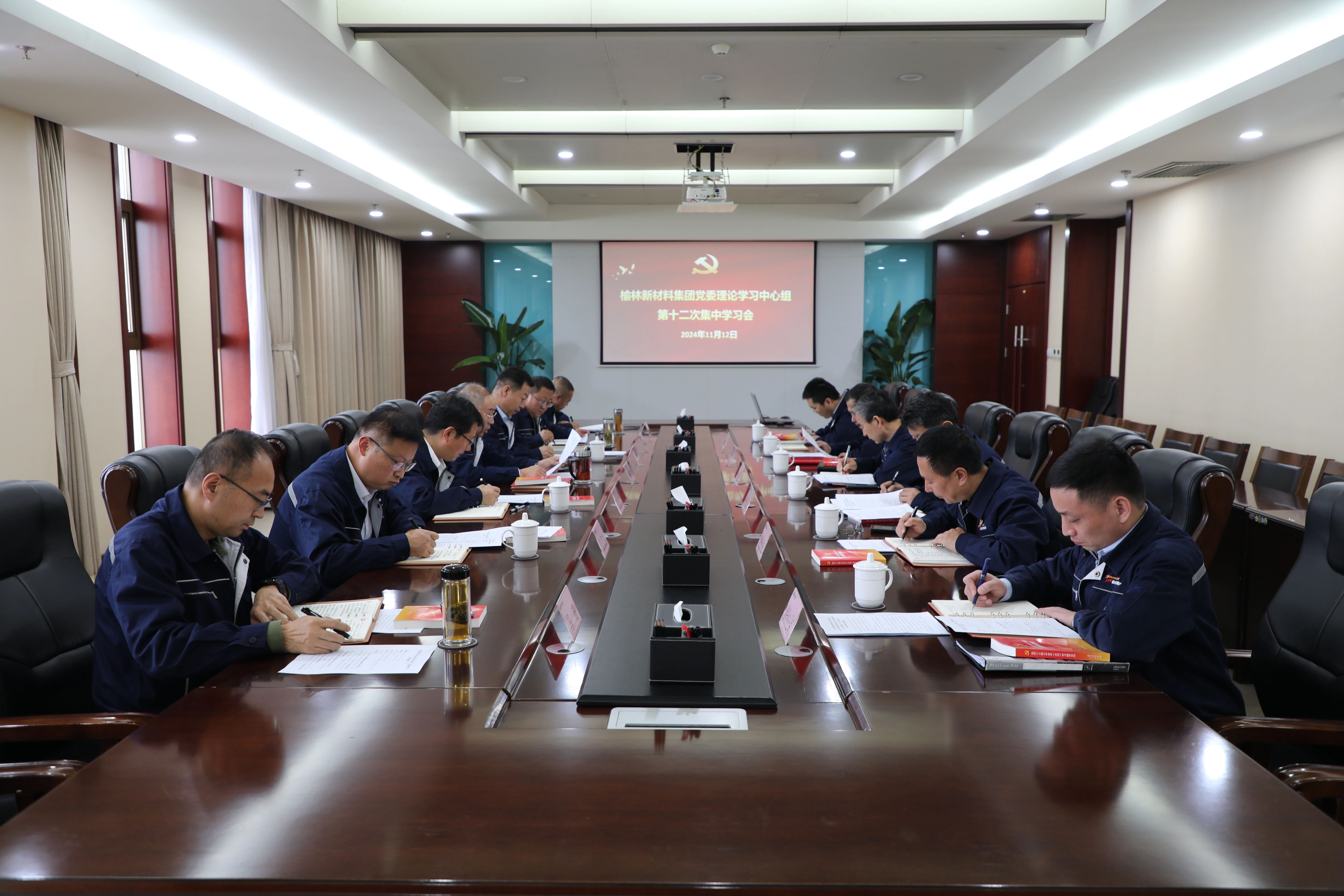 微信图片_20241113132357.jpg