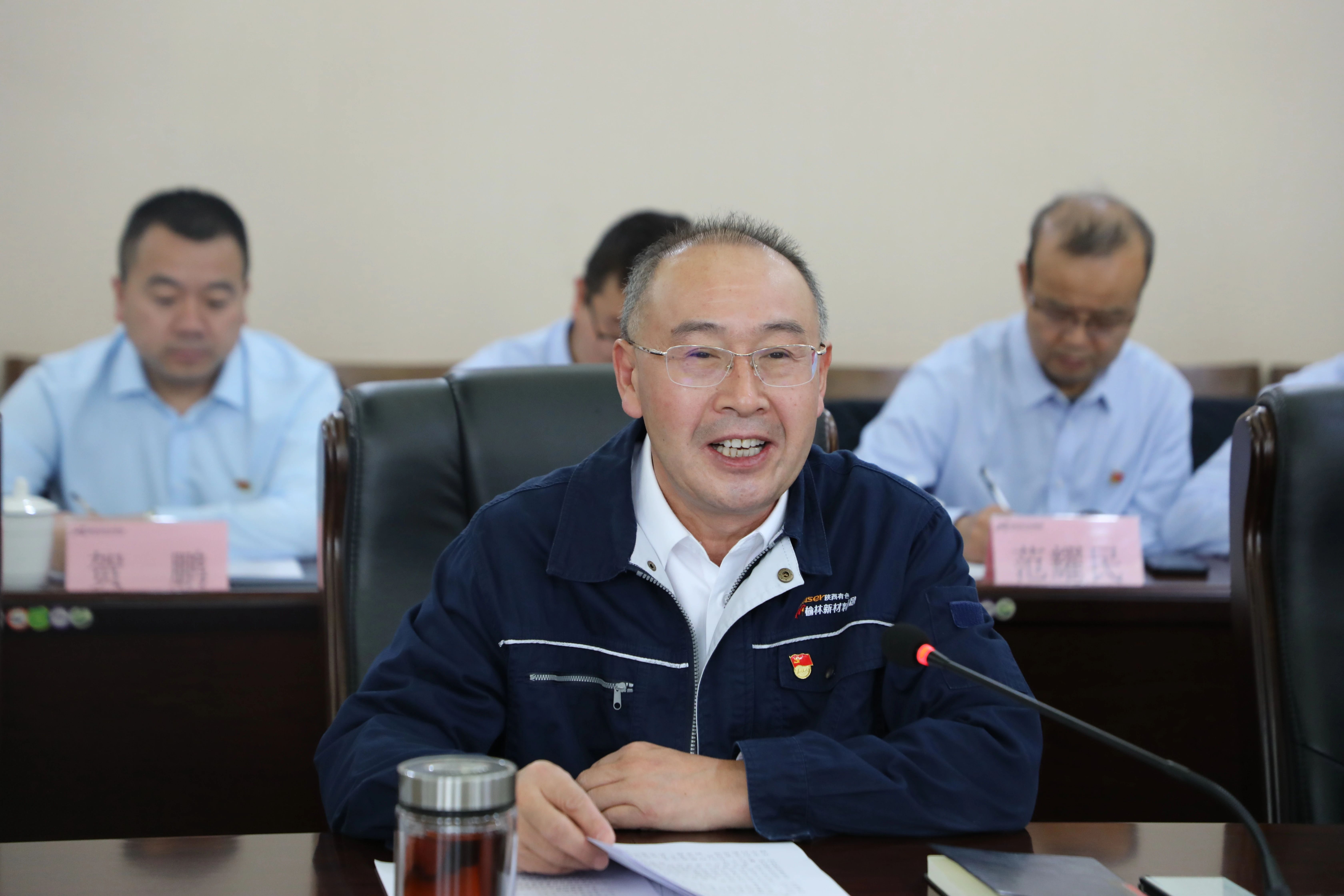 微信图片_20241115105150.jpg 微信图片_20241115105150.jpg